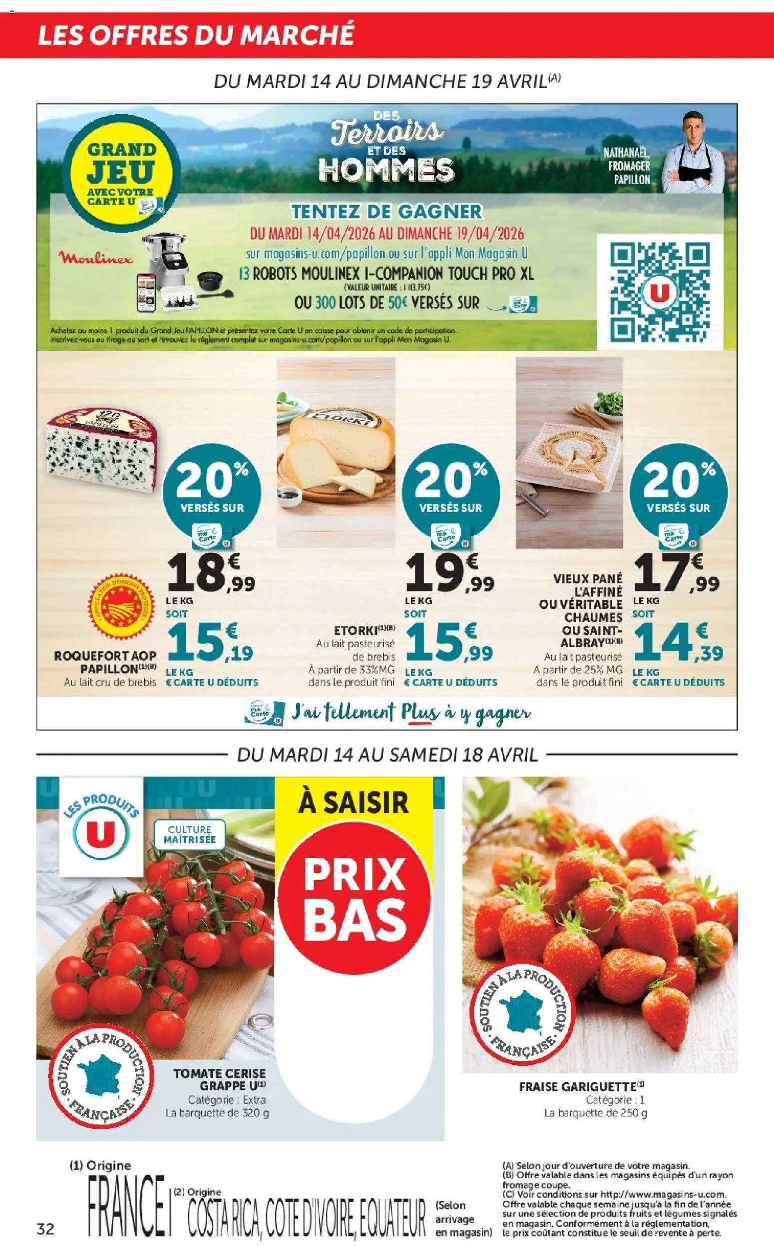 {H1} | Page: 32 | Produits: Fraise, Tomate cerise, Lait, Fromage