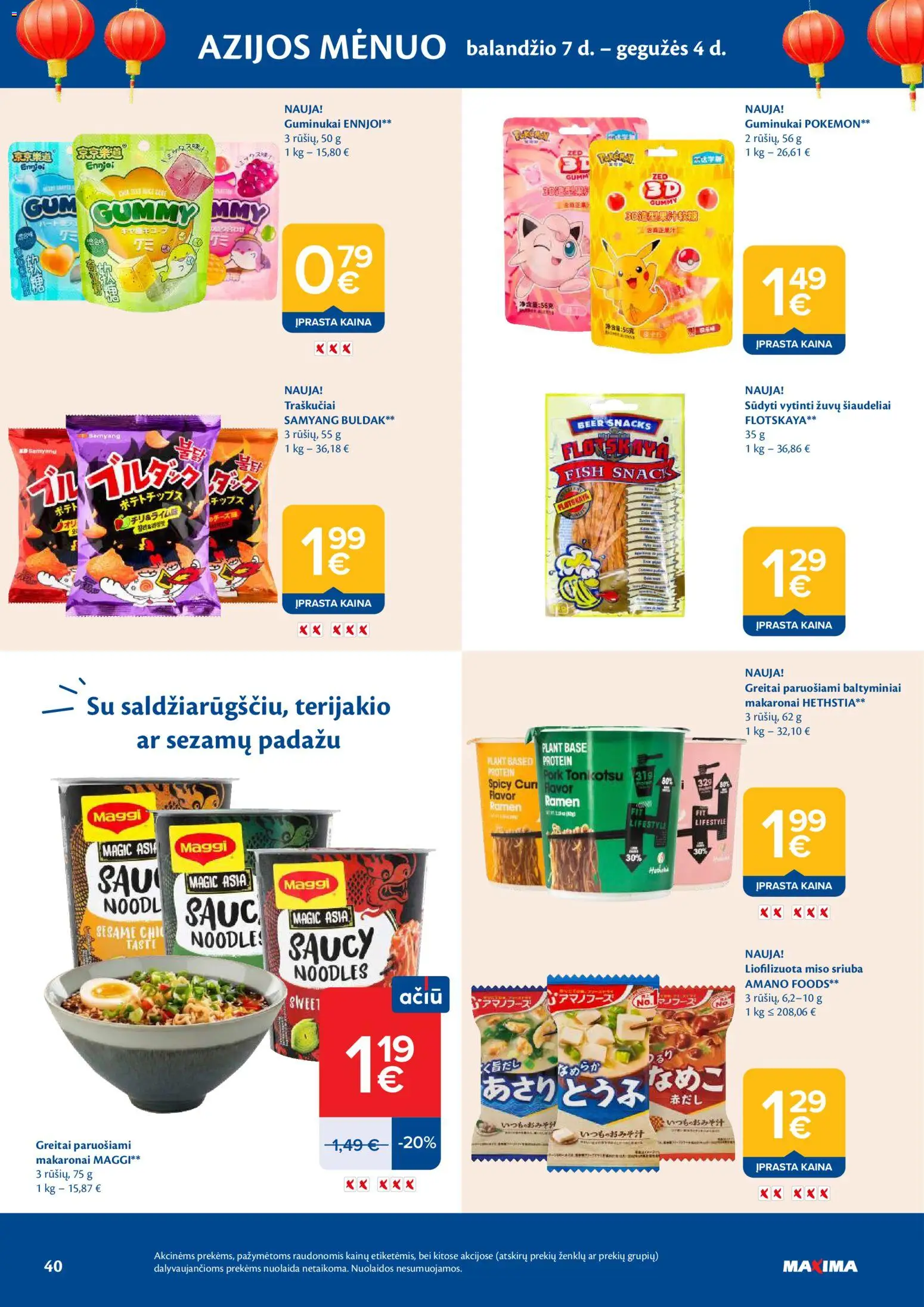 MAXIMA akcijos nuo 28.04.2026 | Puslapis: 40 | Prekių: Greitai paruošiami makaronai, Guminukai, Makaronai, Traškučiai