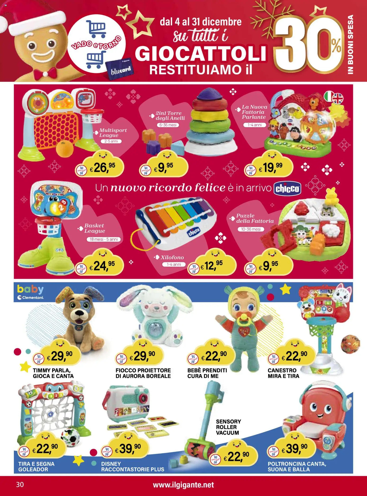 Volantino Il Gigante del 04.12.2025 | Pagina: 30