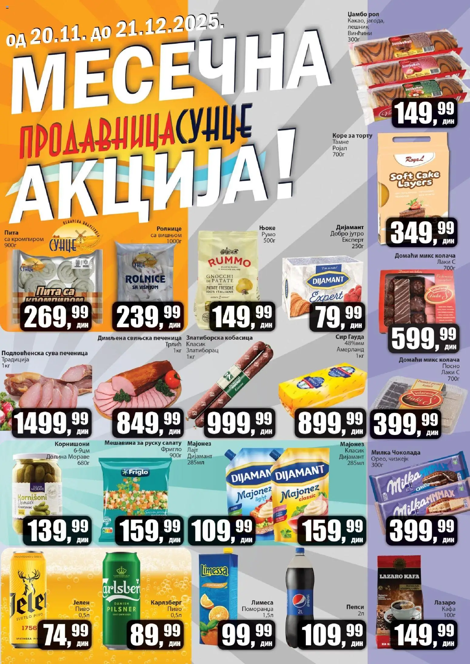 Sunce katalog - važi od 20.11.2025 | Strana: 1 | Proizvode: Majonez, Milka, Kornišoni, Pivo