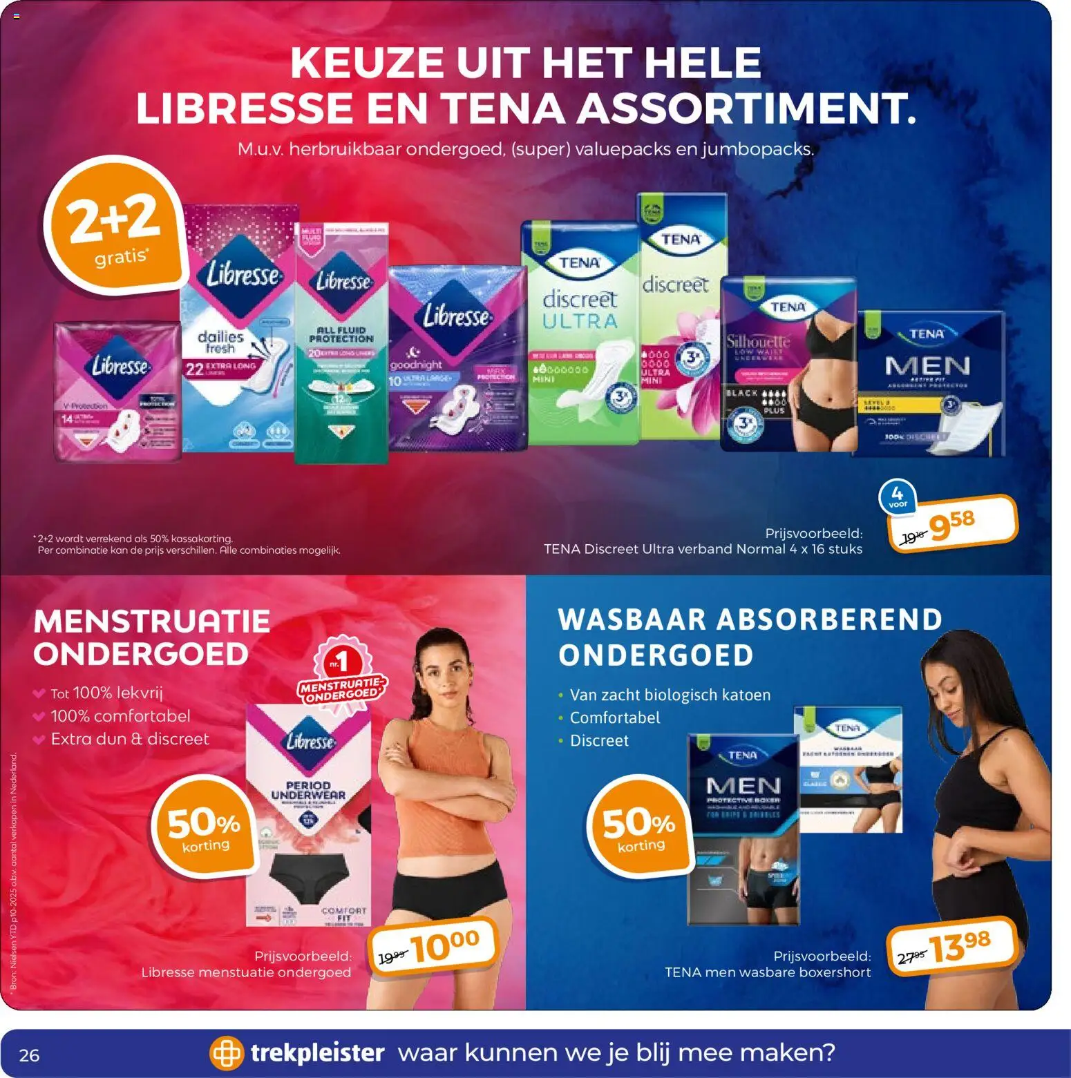 {H1} | Pagina: 26 | Producten: Kan, Boot, Ondergoed