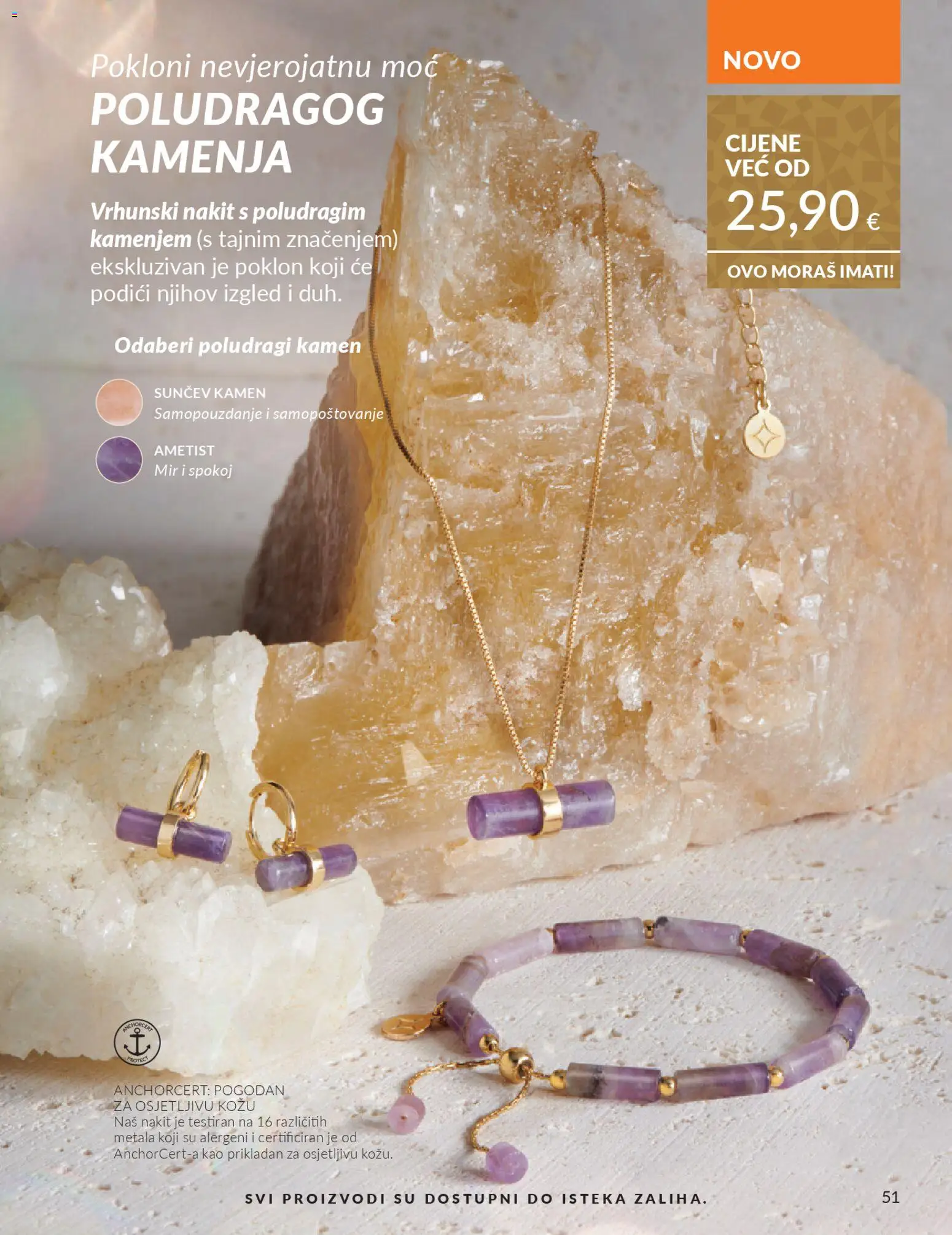 Avon katalog | vrijedi od 01.12.2025 | Stranica: 55