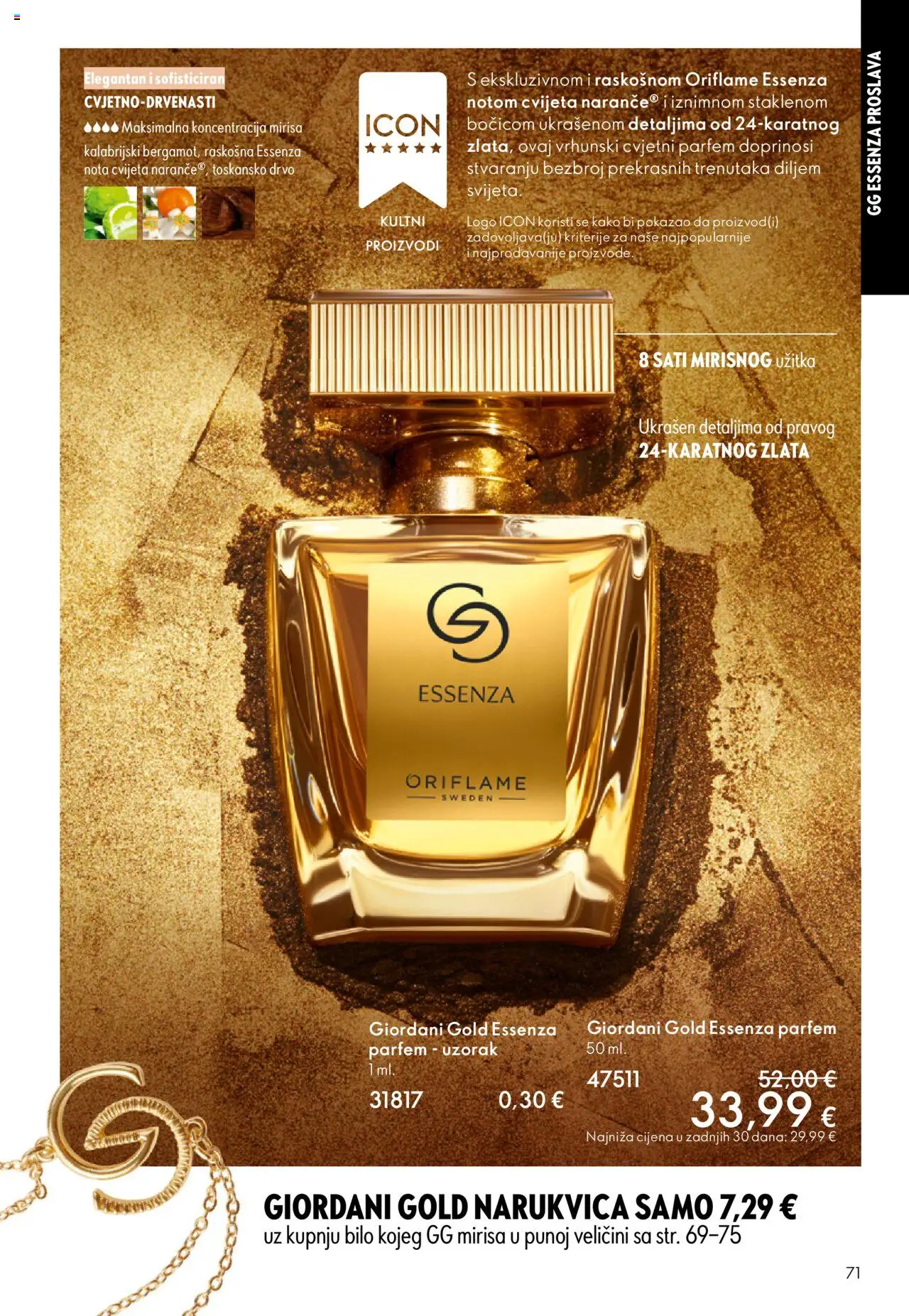 Oriflame katalog | vrijedi od 14.09.2025 | Stranica: 71