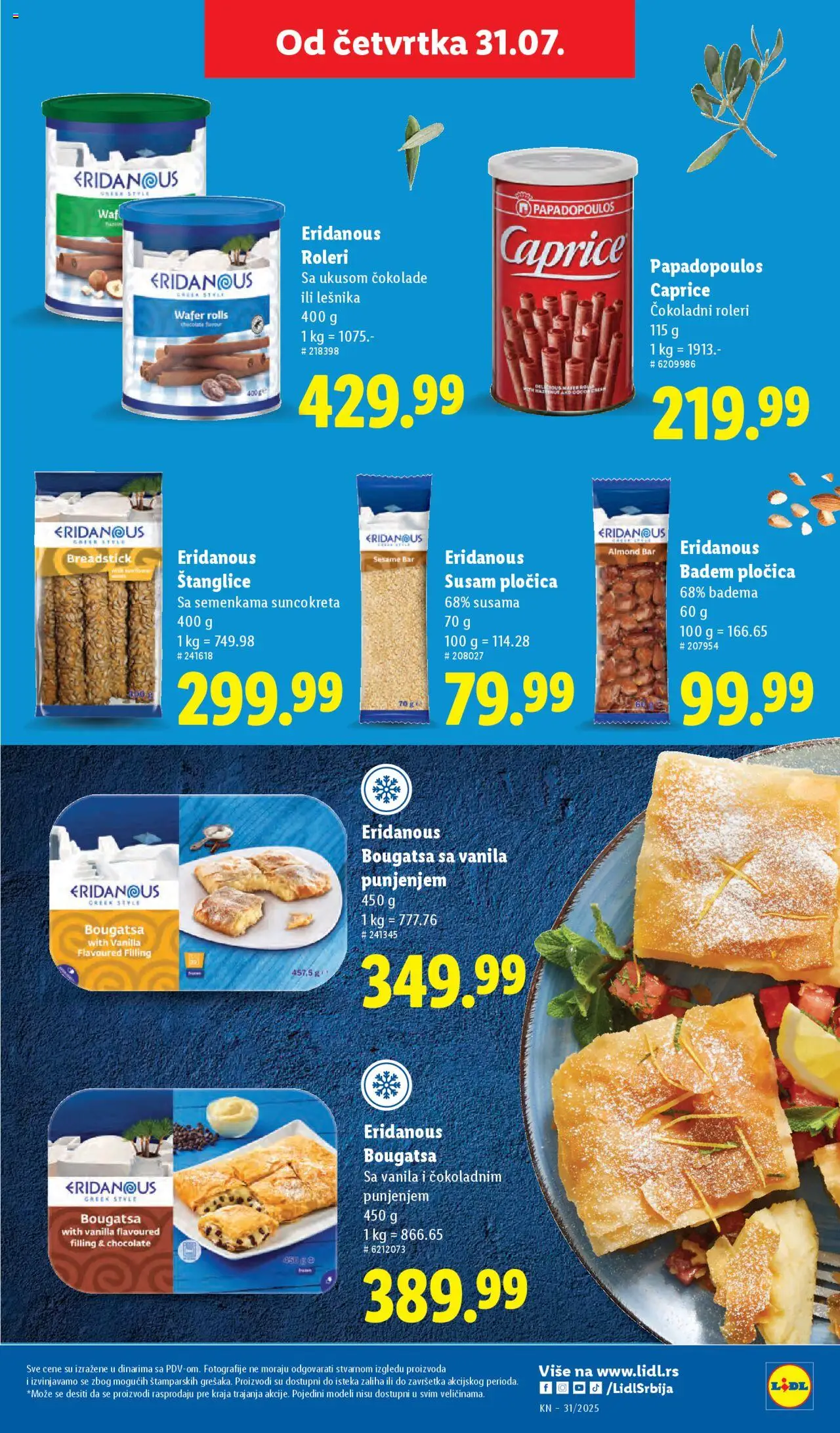 Lidl katalog - važi od 31.07.2025 | Strana: 33 | Proizvode: Roleri, Badem