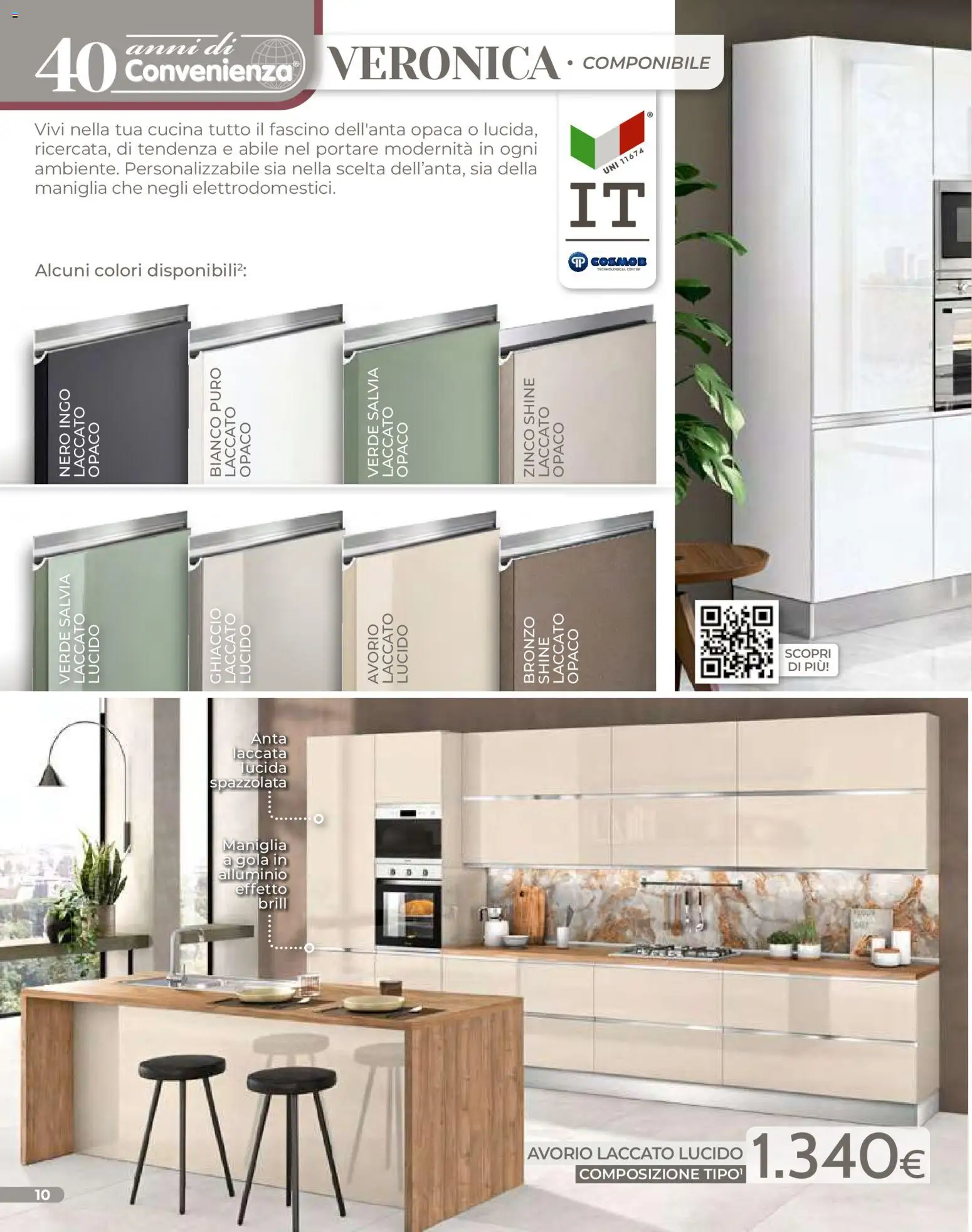 Volantino Mondo Convenienza del 01.01.2026 | Pagina: 12