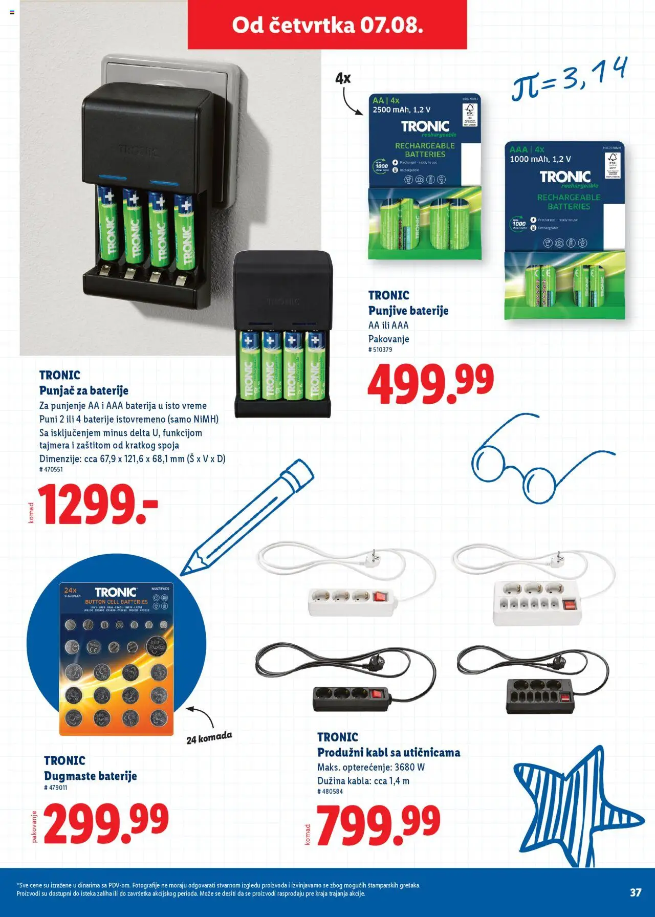 Lidl katalog - važi od 31.07.2025 | Strana: 37 | Proizvode: Baterija, Pakovanje, Produžni kabl, Baterije