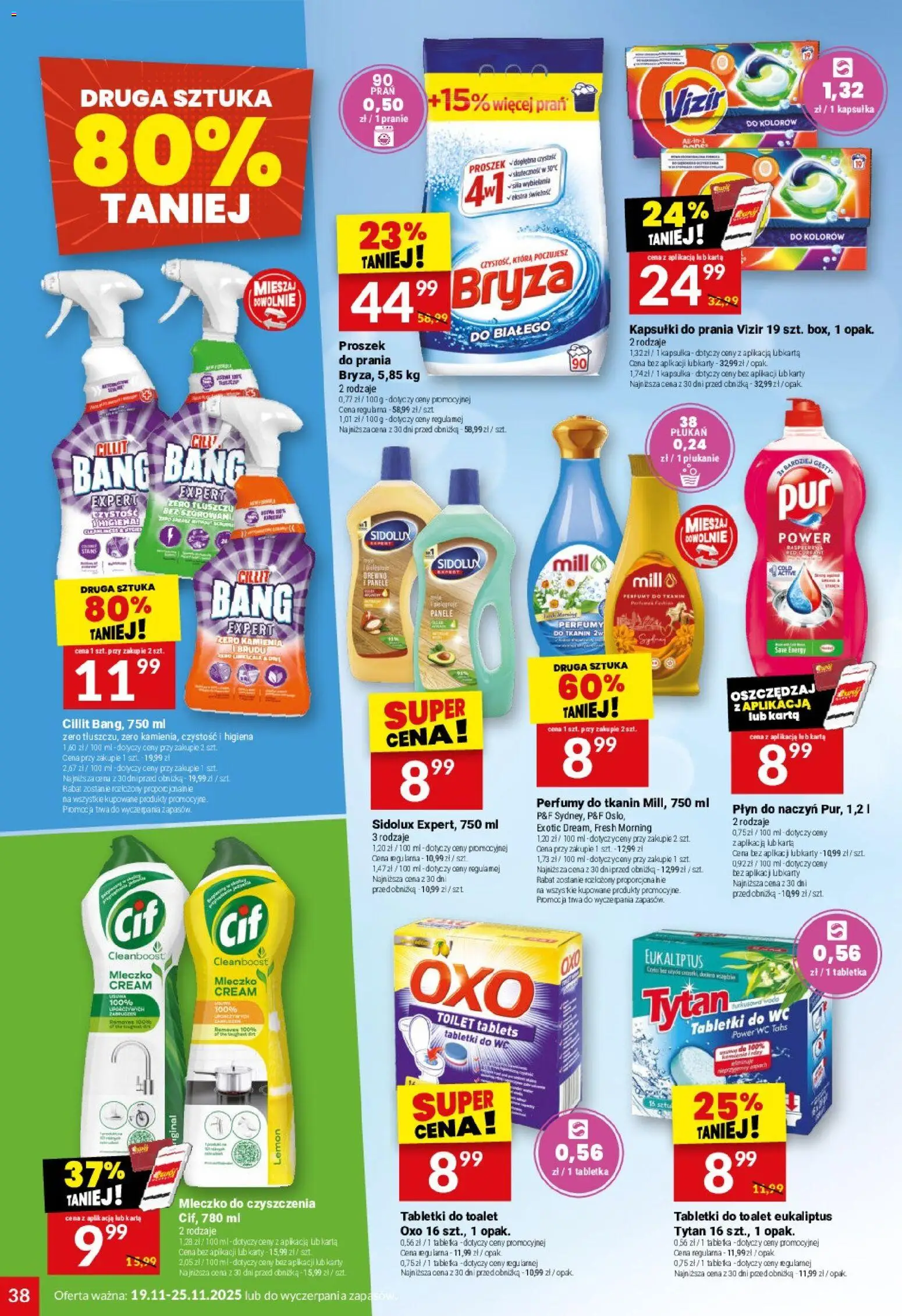 Twój Market Gazetka od 19.11.2025 | Strona: 38 | Produkty: Kapsułki do prania Vizir, Karta, Perfumy, Kapsułki do prania