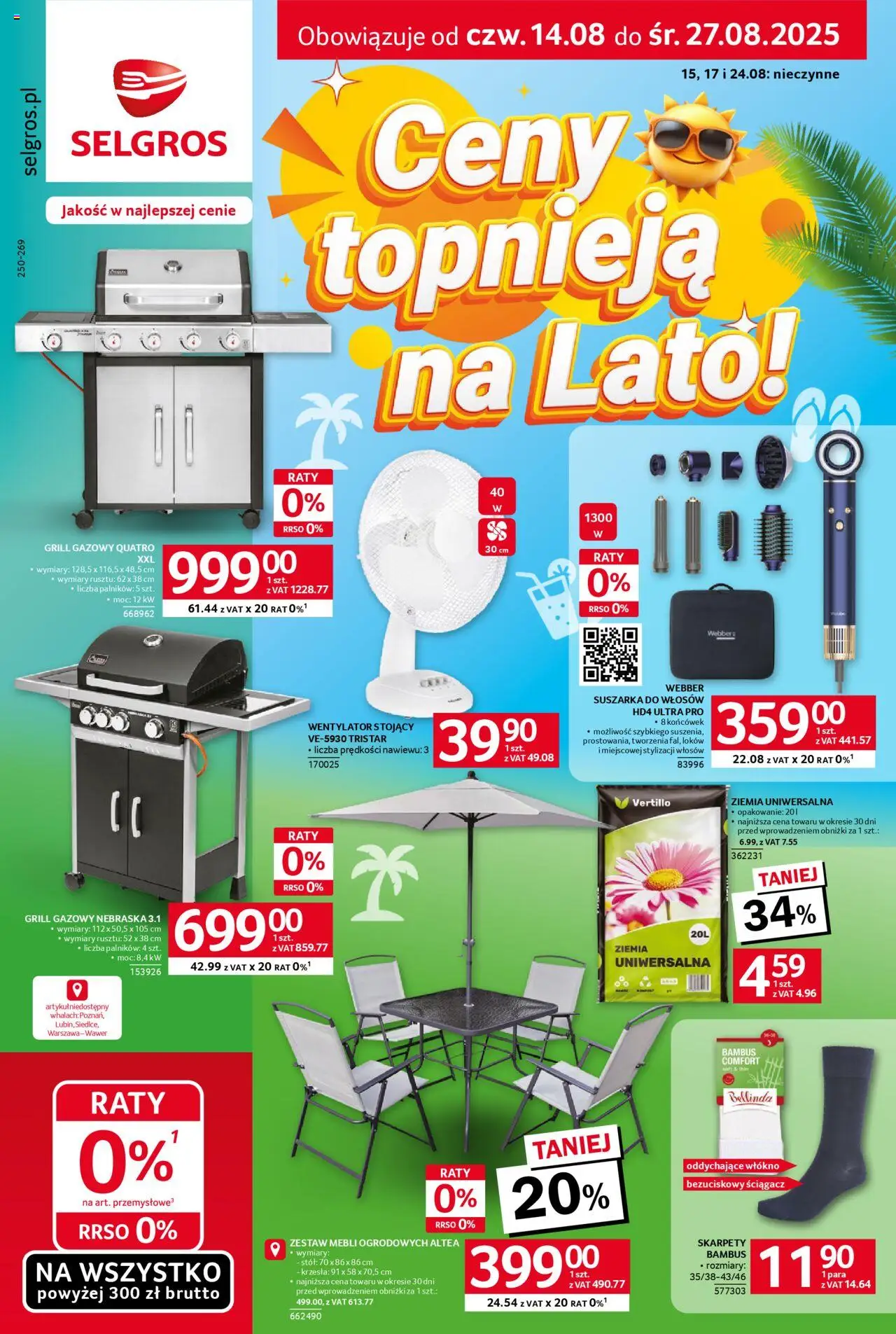 Selgros cash&carry - Katalog Hot Summer od 14.08.2025 | Strona: 1 | Produkty: Skarpety, Wentylator, Suszarka do włosów, Stół