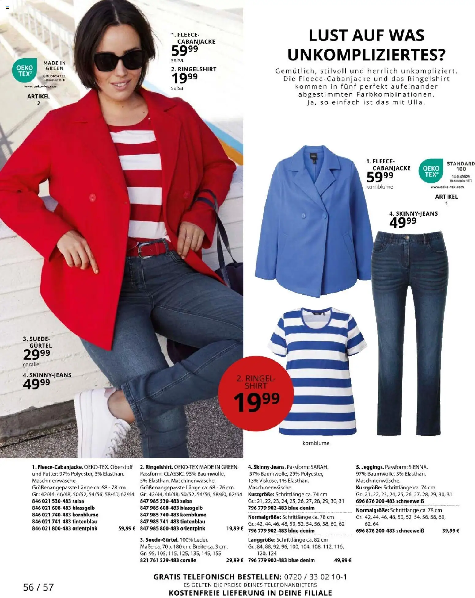 Ulla Popken akciós ujság - amely érvényes a következő dátumtól: 01.03.2026 | Oldal: 56 | Termékek: Só