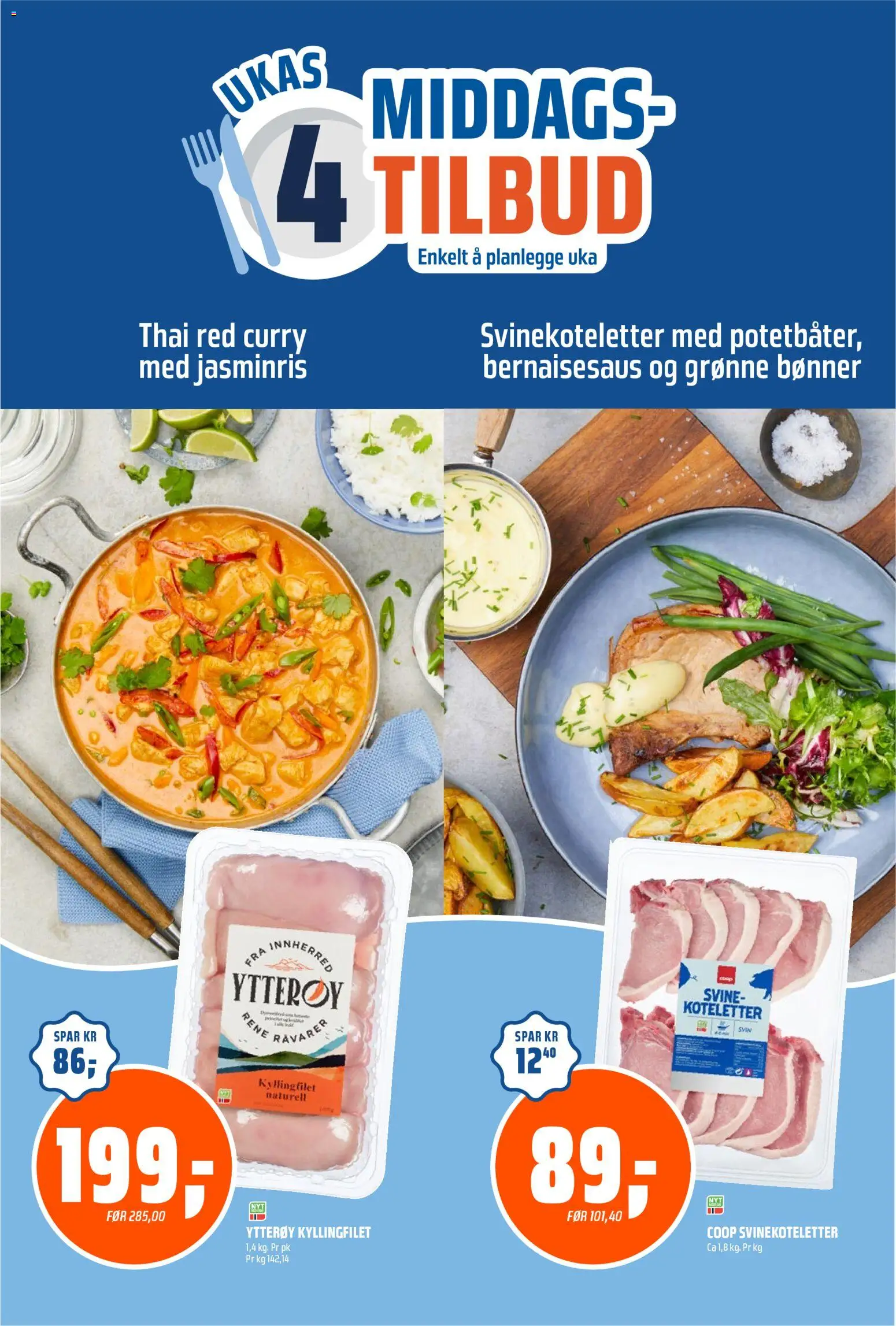 {H1} | Side: 11 | Produkter: Cuticle pusher, Электрочайники, Svin, Цепные пилы