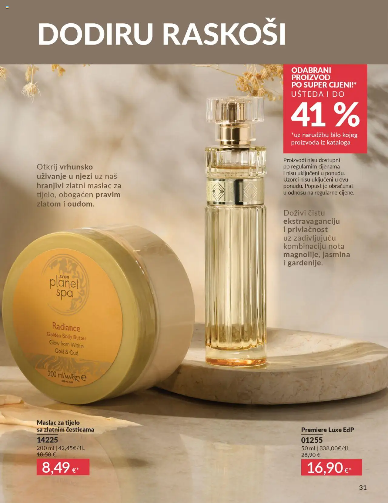 Avon katalog | vrijedi od 30.09.2025 | Stranica: 31 | Proizvodi: Maslac