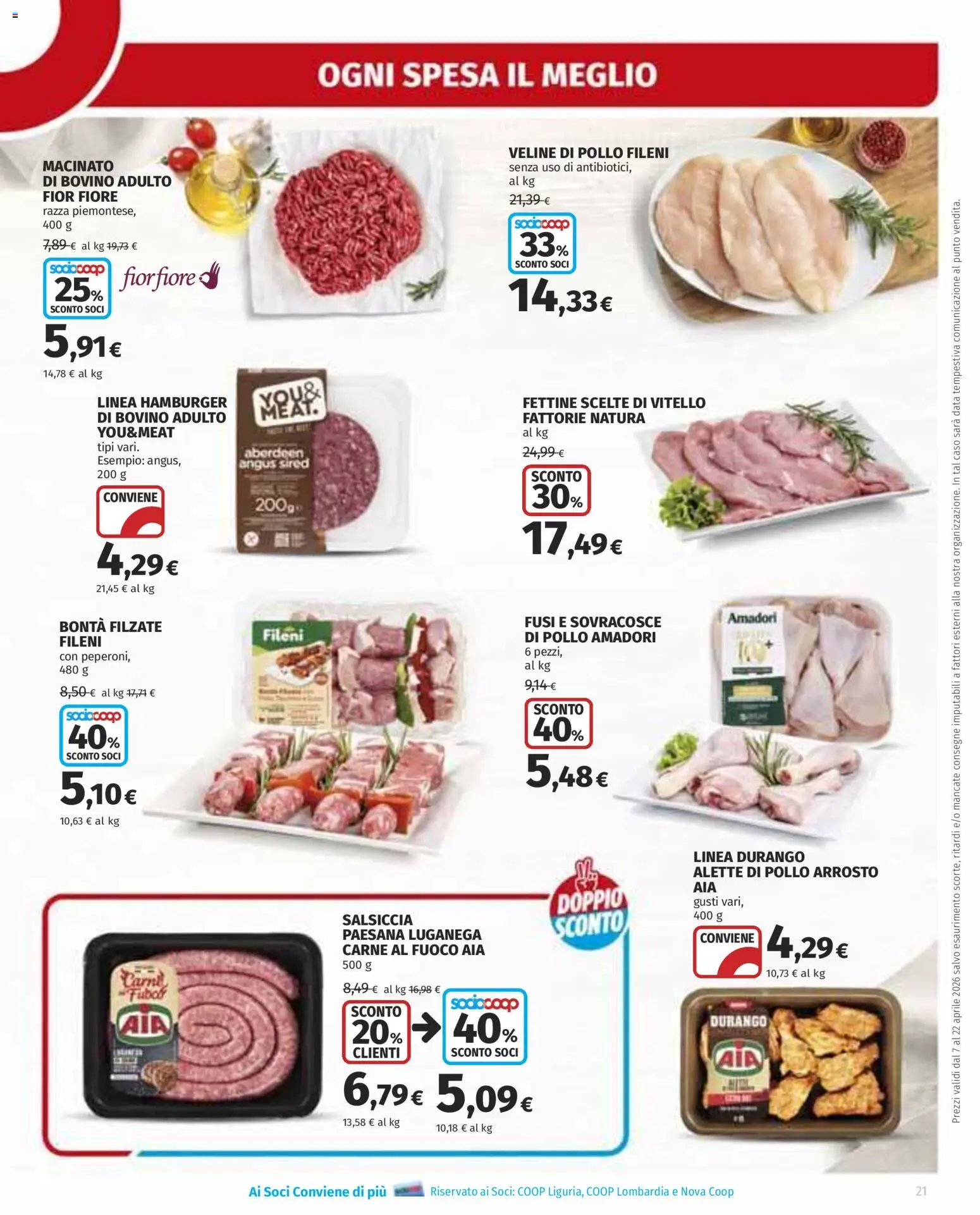 Volantino Ipercoop del 07.04.2026 | Pagina: 21 | Prodotti: Salsiccia, Data, Hamburger, Macinato