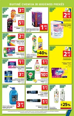 AIBE leidinys galioja nuo 08.01.2026 | Puslapis: 13 | Prekių: Rankšluostis, Skalbimo milteliai, Ploviklis
