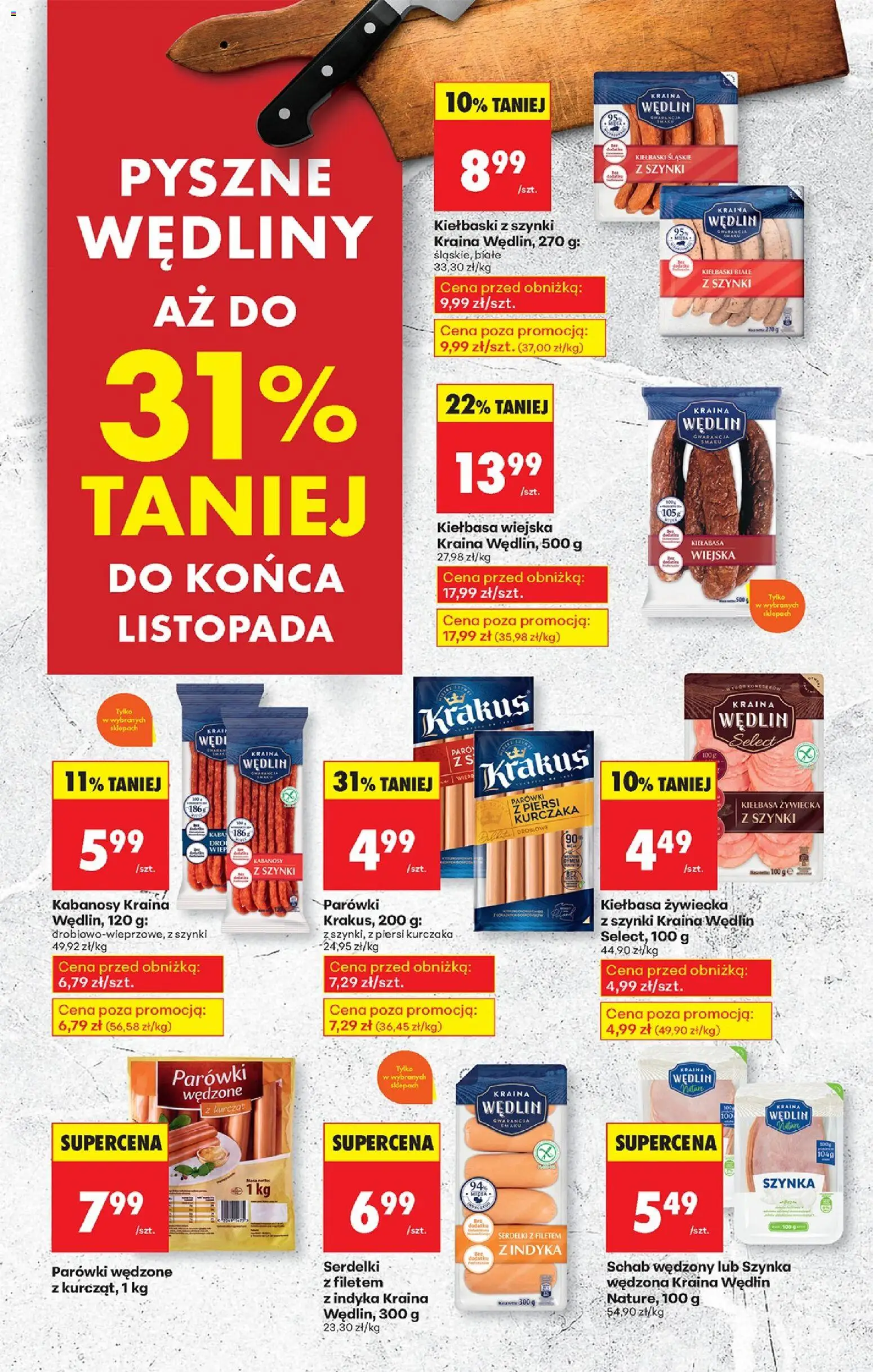 Biedronka gazetka od 17.11.2025 | Strona: 43 | Produkty: Kiełbasa, Piersi, Parówki, Parówki wędzone z kurcząt