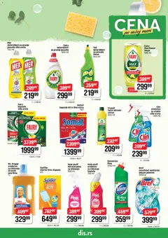 Super DIS katalog  - pregled Super DIS kataloga - važi od 09.04.2026 | Strana: 19