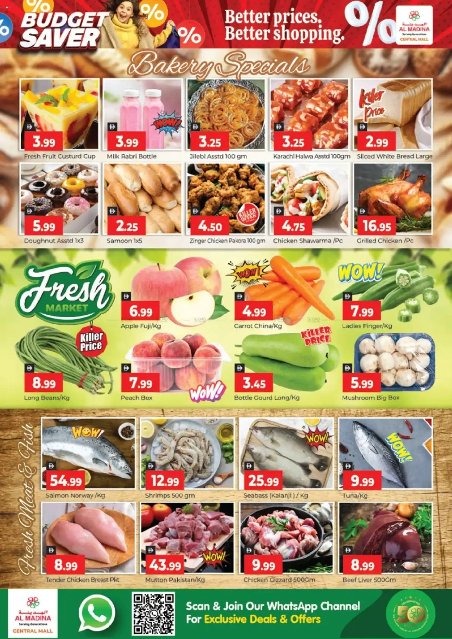 {H1} | Page: 2 | Products: Čokoláda, Pizza, Хладилник, Blazer