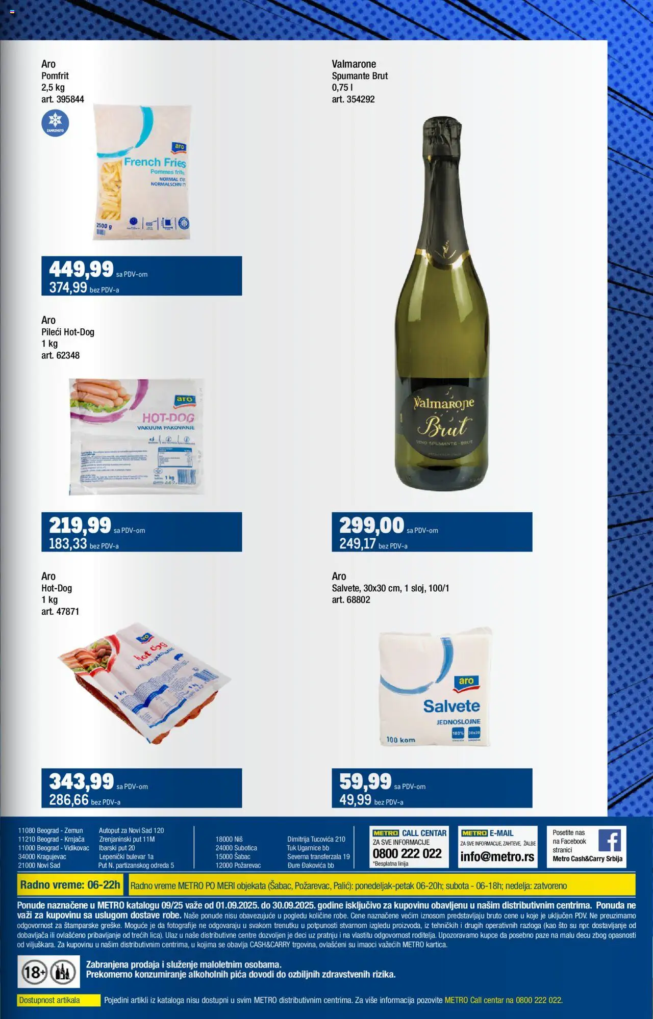 Metro katalog - važi od 01.09.2025 | Strana: 11 | Proizvode: Sto, Pomfrit, Hot dog, Vino