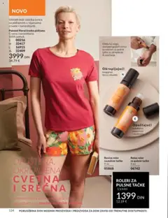 AVON katalog - važi od 01.08.2025 | Strana: 134 | Proizvode: Roleri, Pidžama