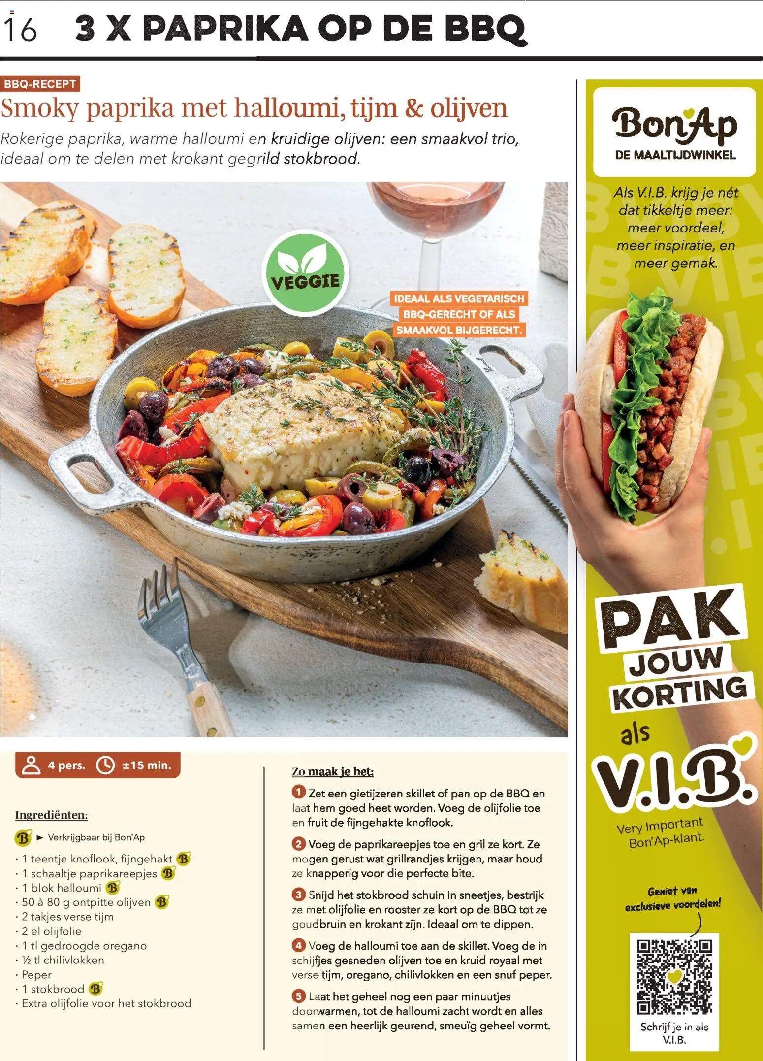 {H1} | Pagina: 16 | Producten: Olijfolie, Stokbrood, Fruit, Pan