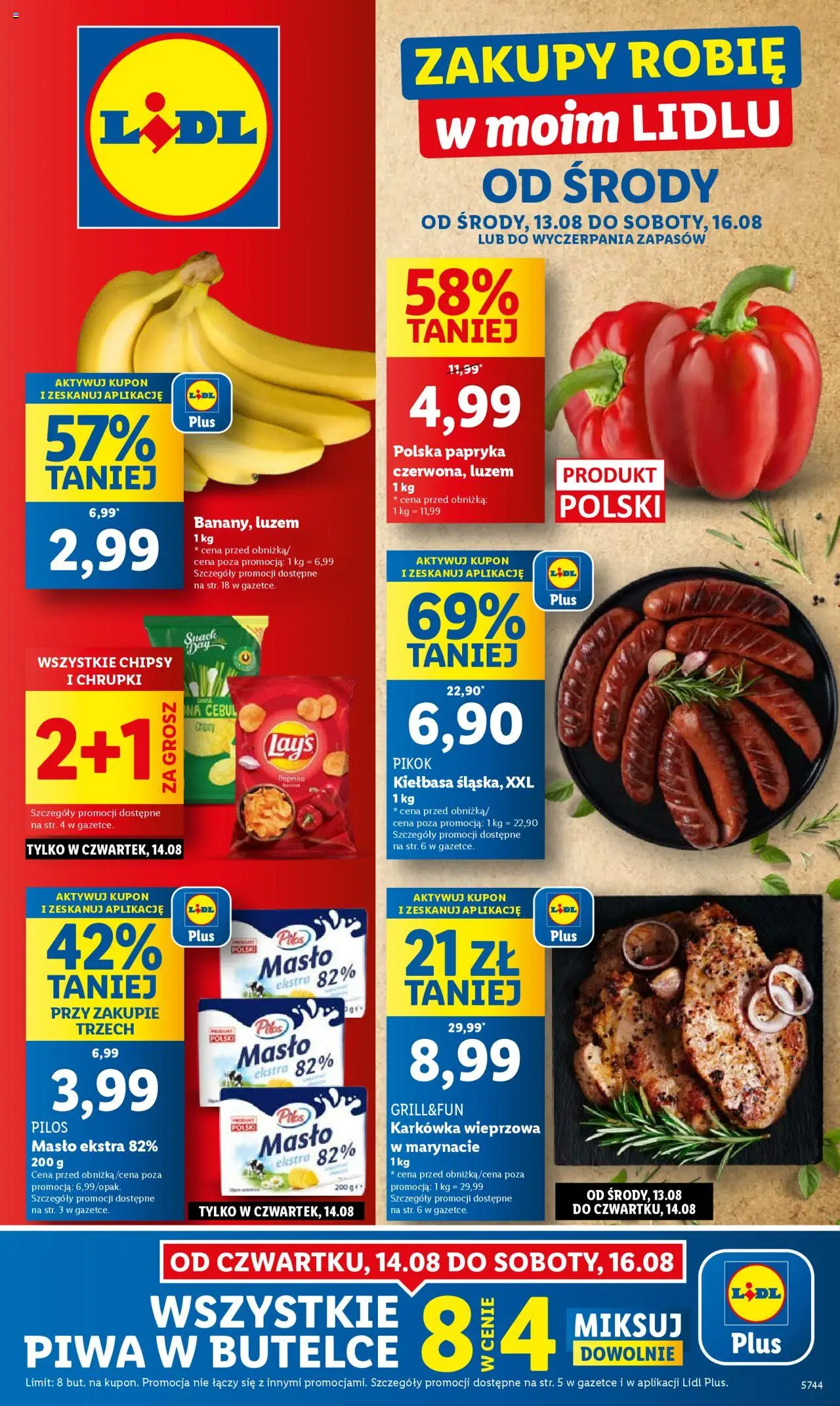Lidl Gazetka od 13.08.2025 | Strona: 1 | Produkty: Karkówka, Karkówka wieprzowa, Bell, Papryka