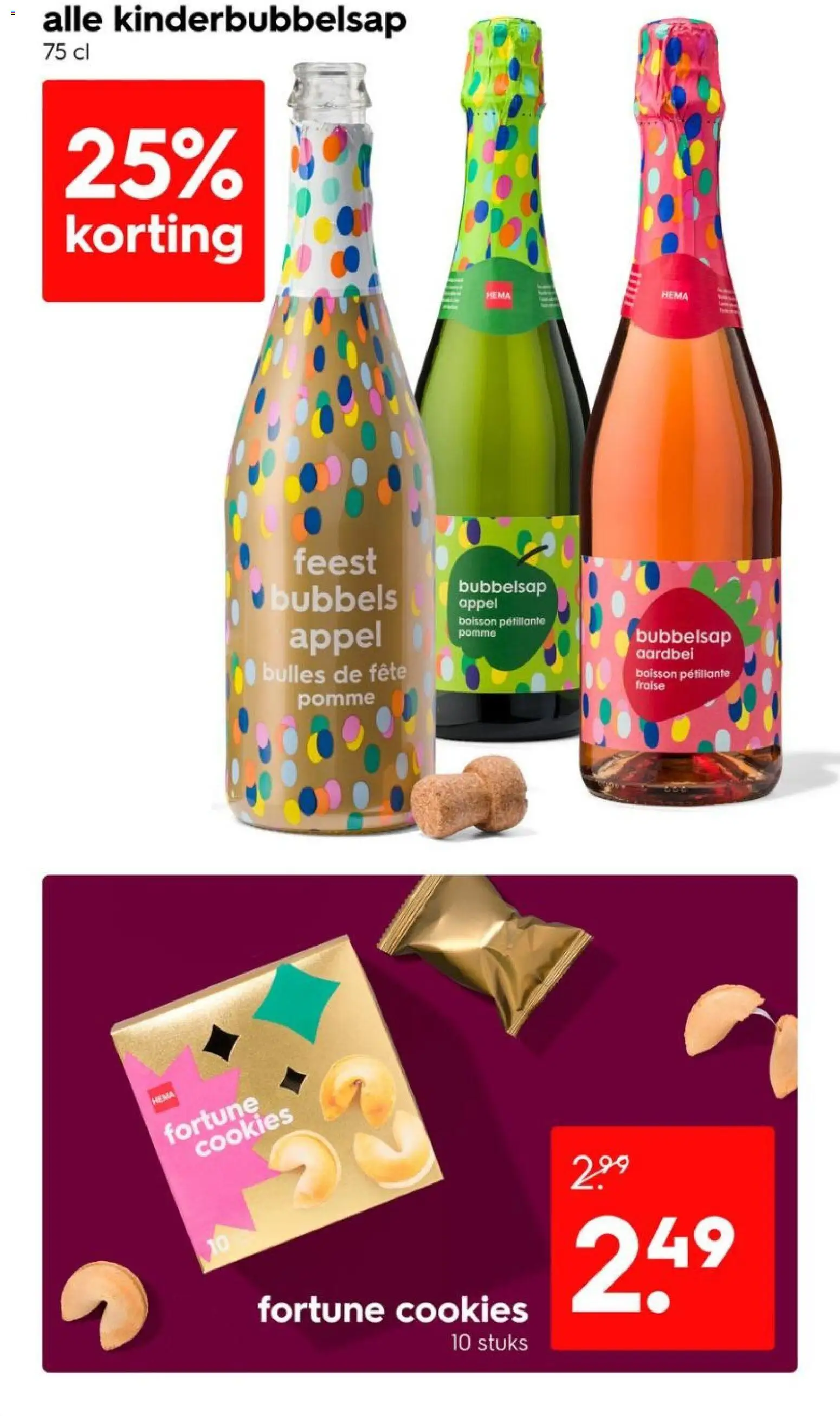 {H1} | Pagina: 34 | Producten: Appel, Aardbei