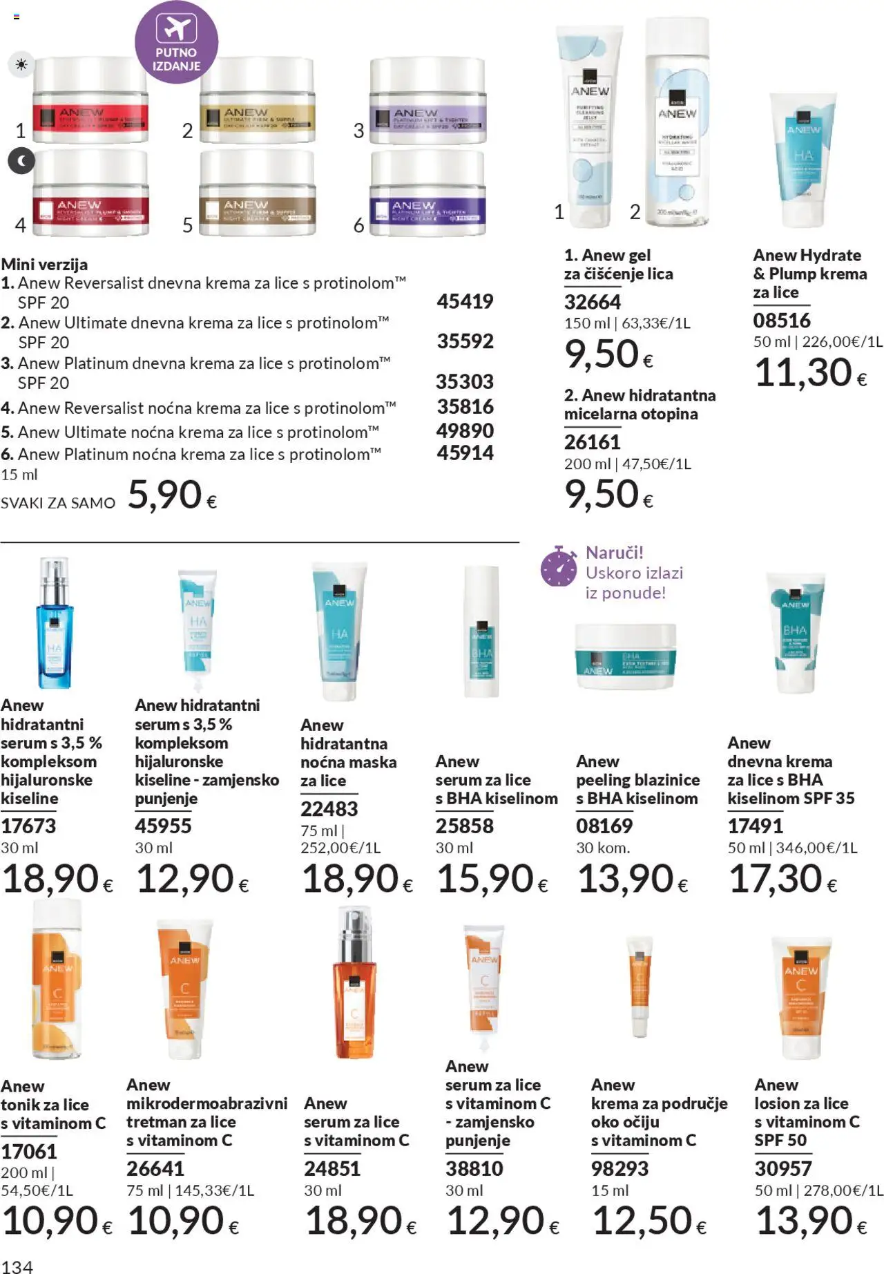 Avon katalog | vrijedi od 30.09.2025 | Stranica: 134 | Proizvodi: Noćna krema, Serum za lice, Tonik za lice, Maska