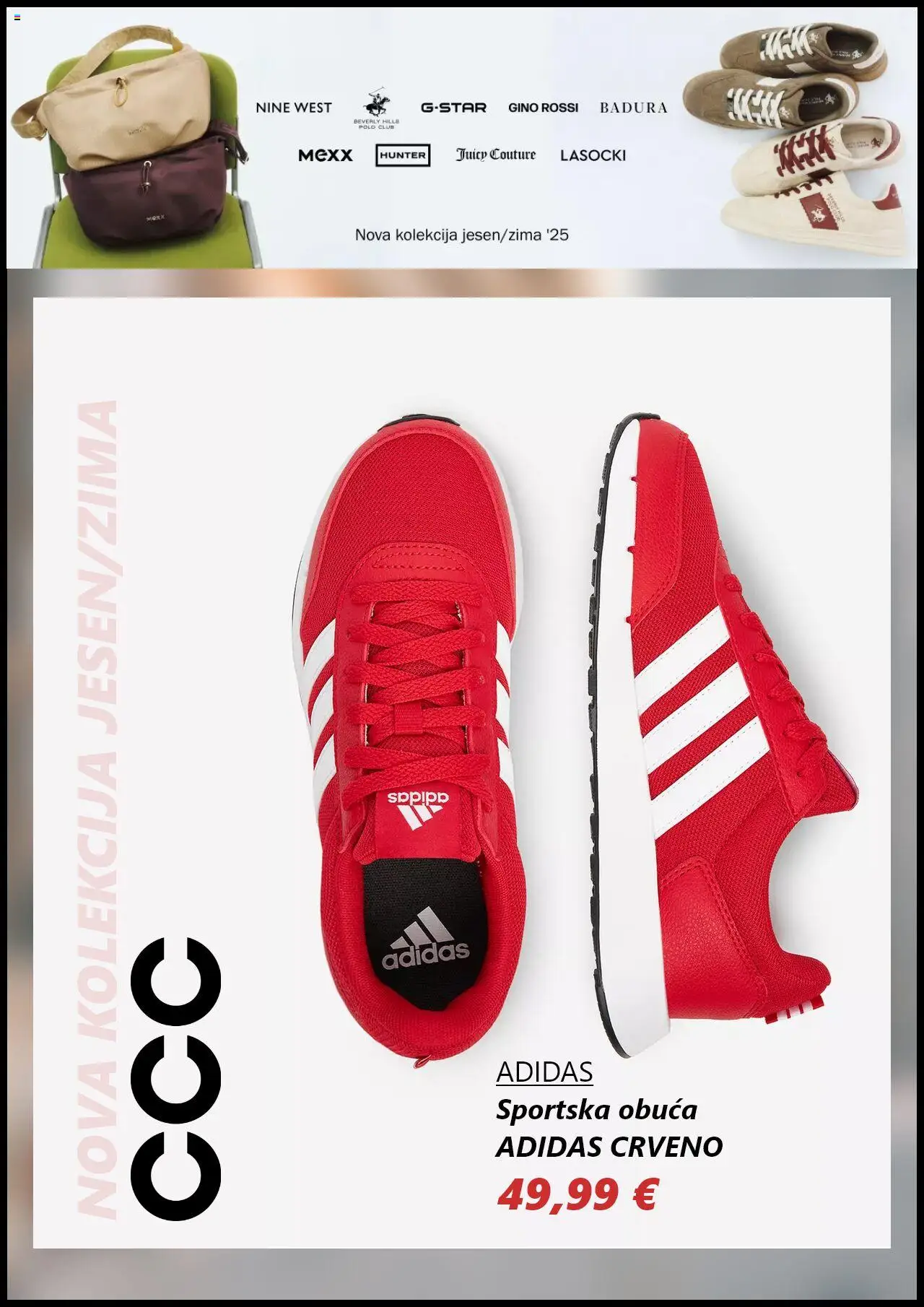 CCC katalog | vrijedi od 05.08.2025 | Stranica: 5 | Proizvodi: Sportska obuća