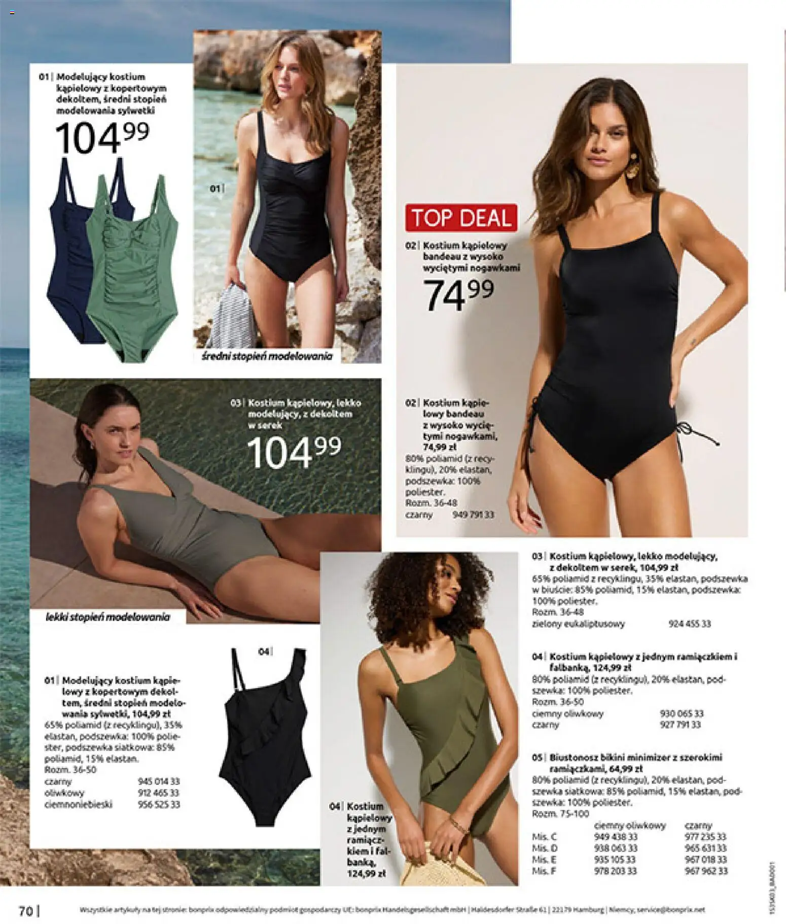 BonPrix Katalog od 03.03.2026 | Strona: 72 | Produkty: Top, Biustonosz