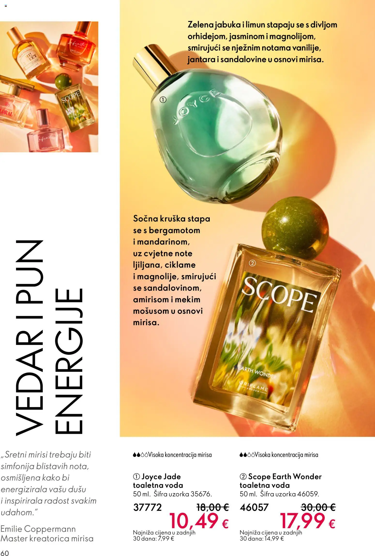 Oriflame katalog | vrijedi od 31.12.2025 | Stranica: 60 | Proizvodi: Voda, Limun, Kruška, Jabuka