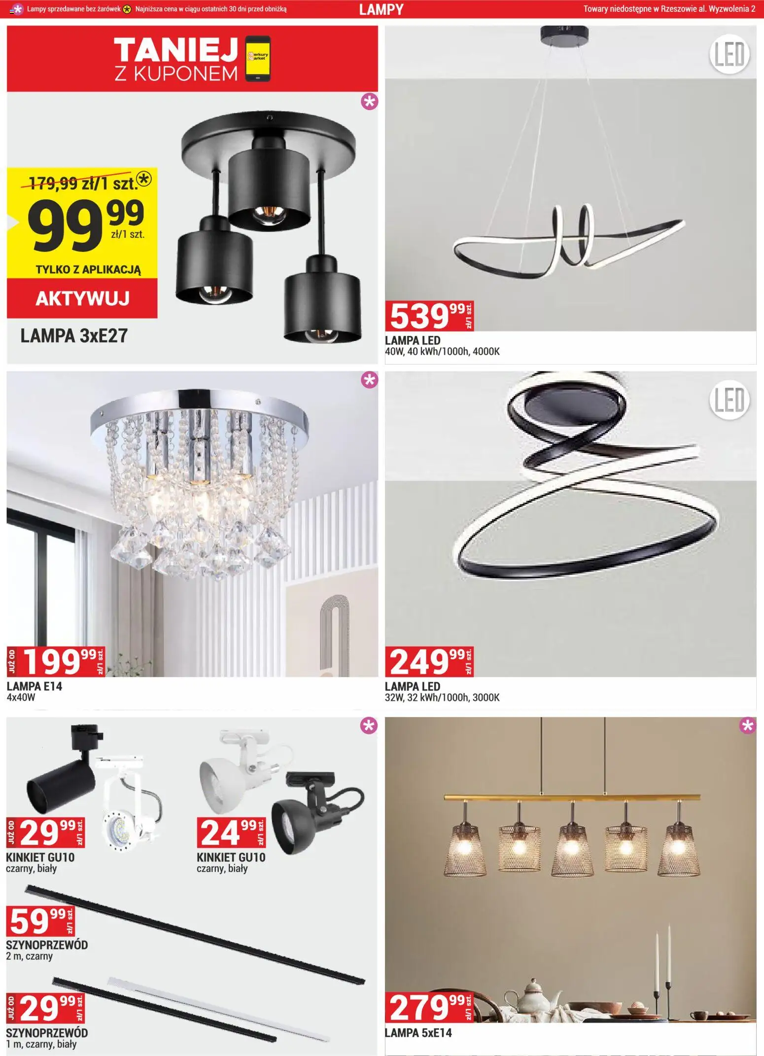 Merkury Market Gazetka od 01.02.2026 | Strona: 34 | Produkty: Lampa