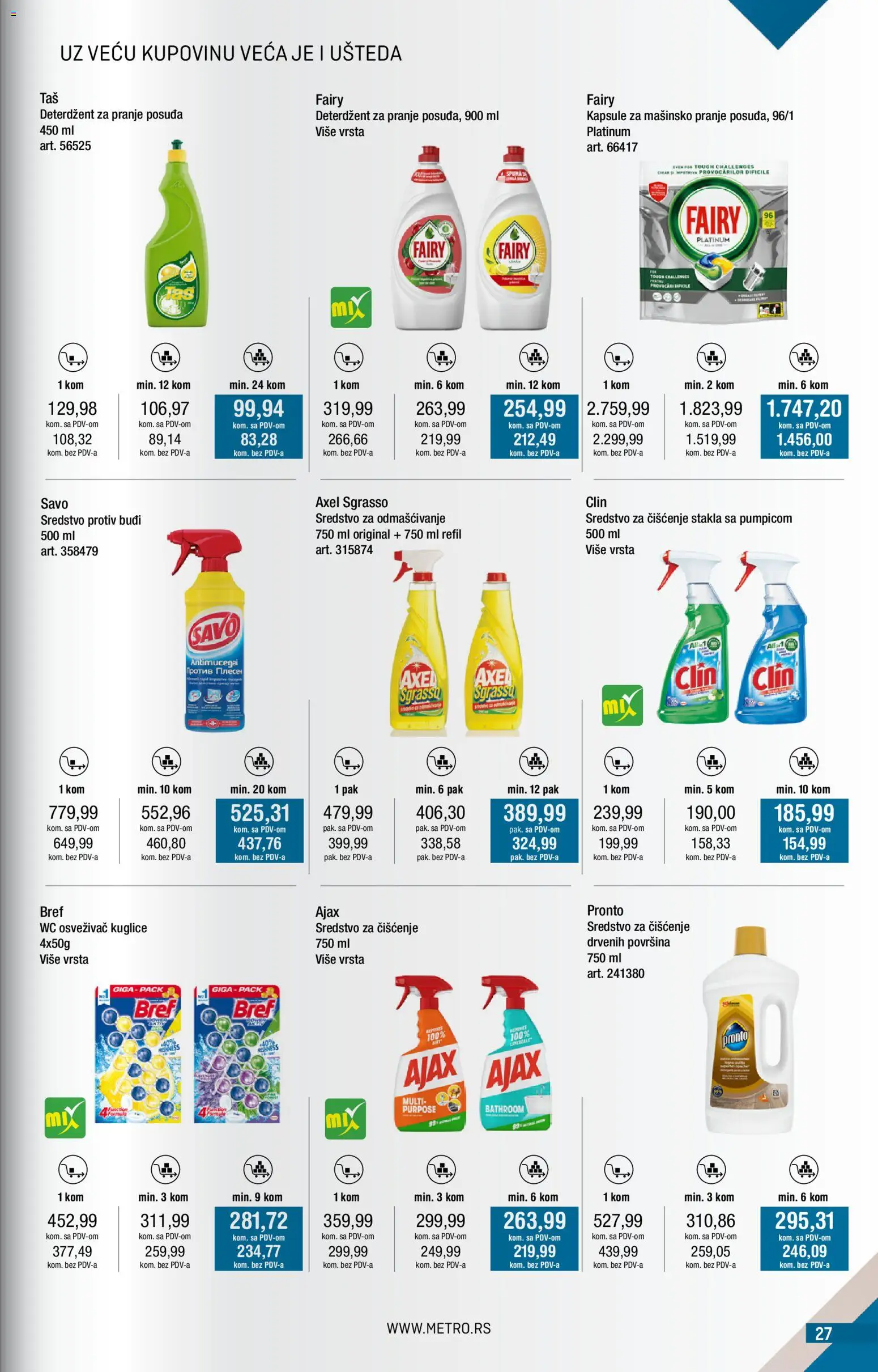 Metro katalog - važi od 01.02.2026 | Strana: 27 | Proizvode: Bref, Kapsule, Wc, Ajax