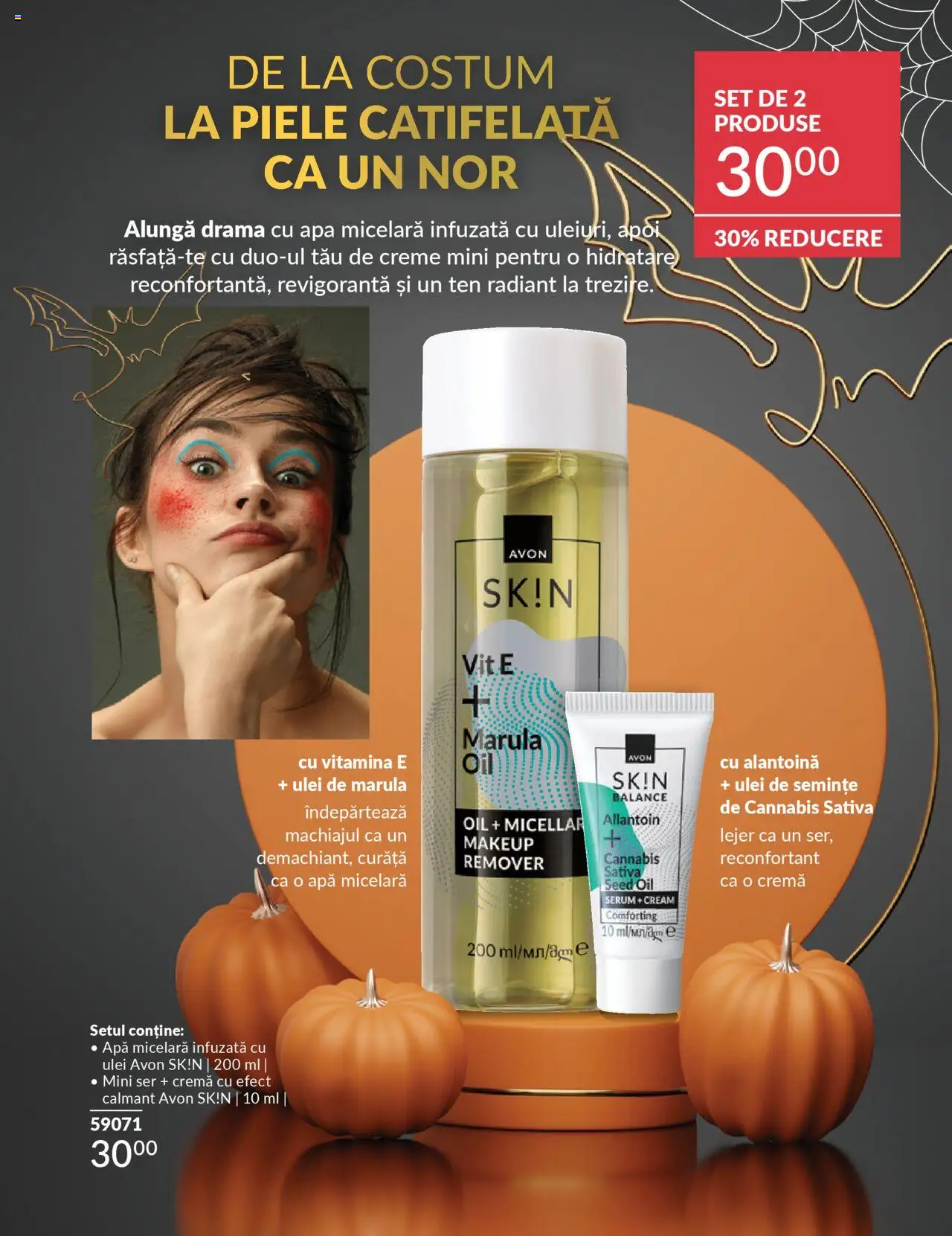 Noul catalog Avon – valabil de la 14.10.2025 | Pagină: 72 | Produse: Serum, Cremă, Apă micelară, Costum