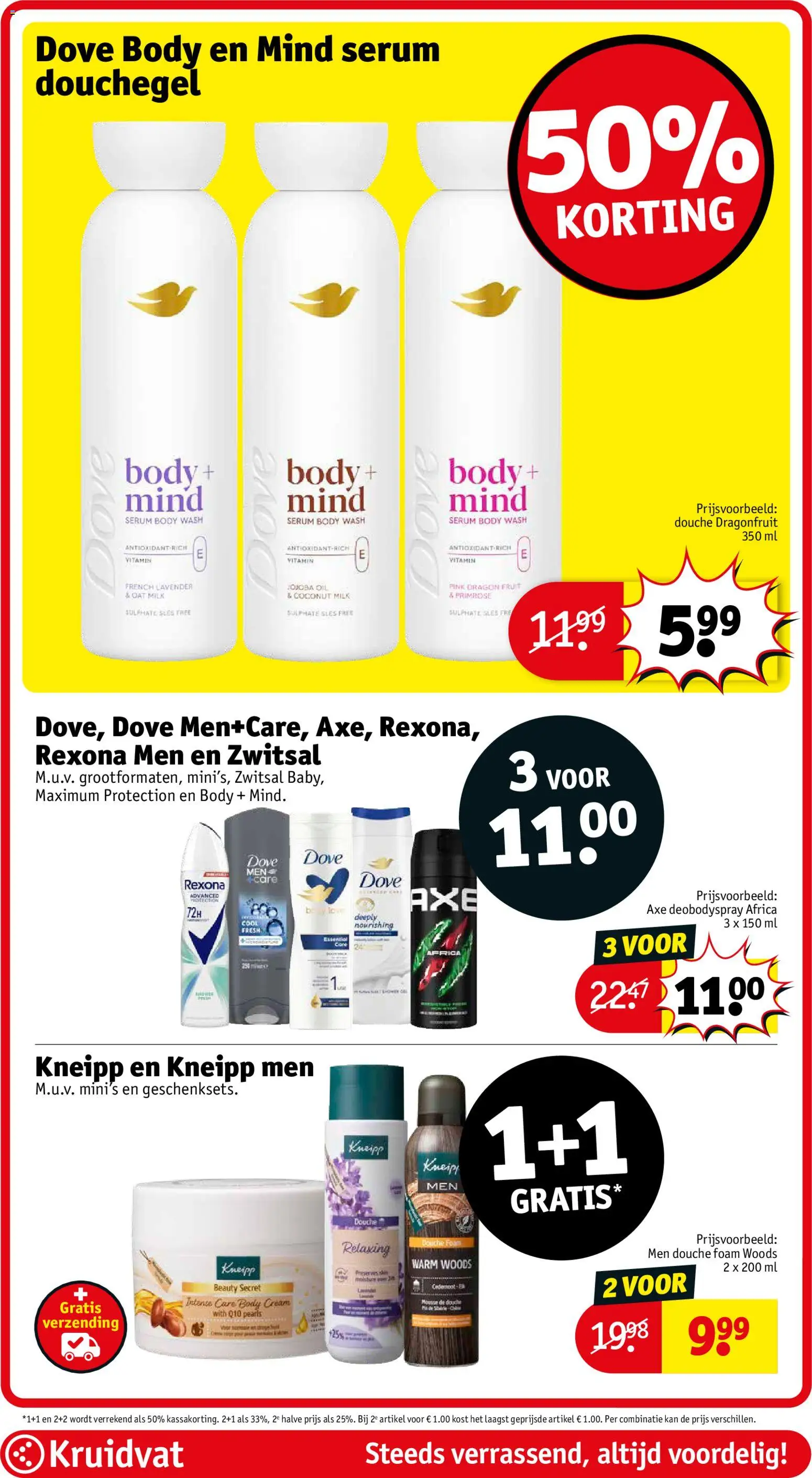 {H1} | Pagina: 33 | Producten: Kan, Douche, Gel, Fruit