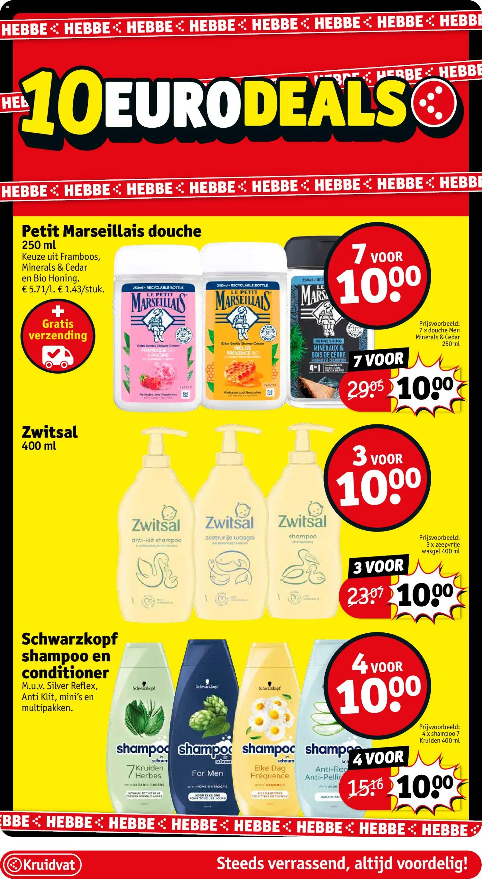 {H1} | Pagina: 39 | Producten: Gel, Douche, Shampoo, Conditioner