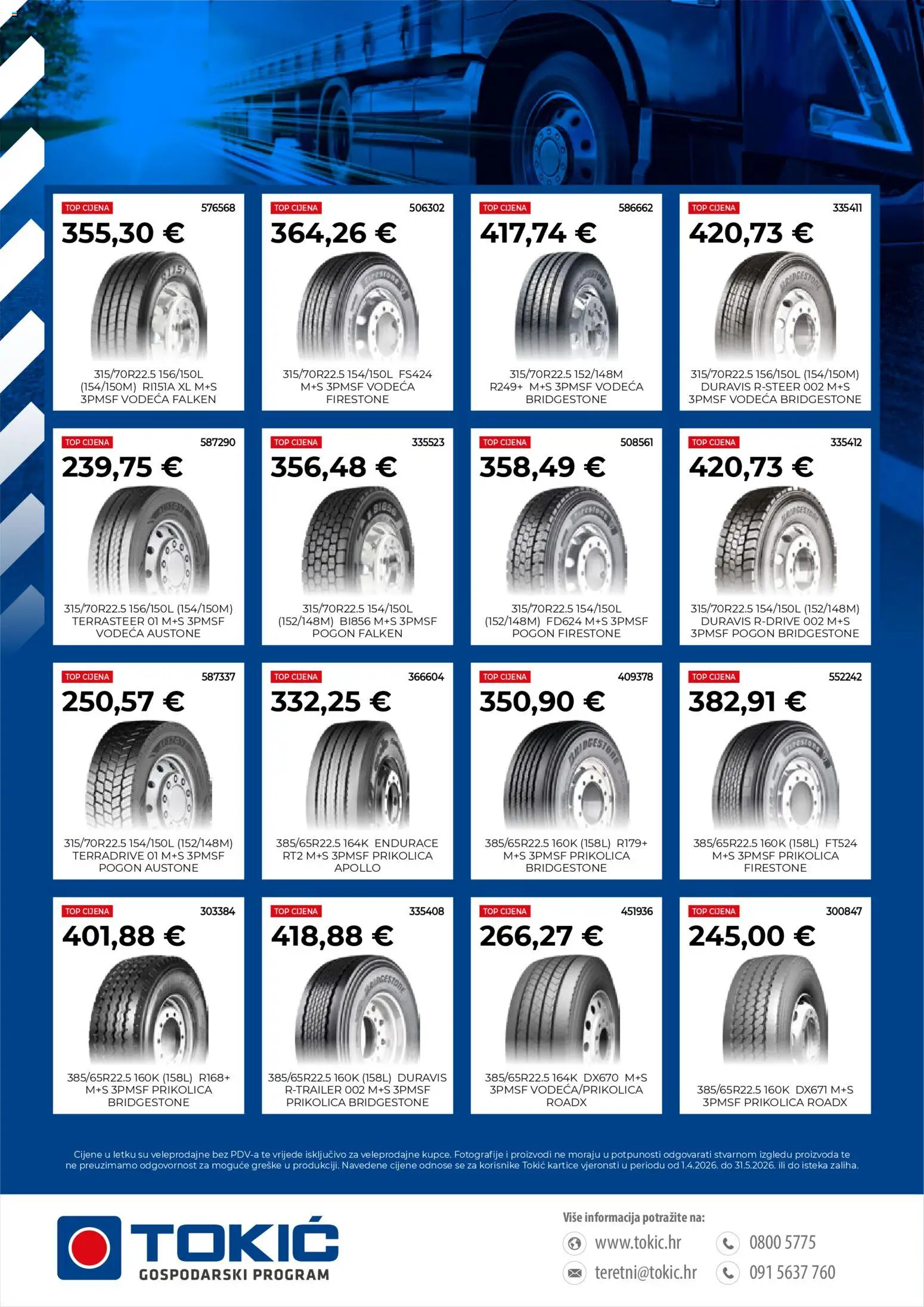 Tokić katalog | vrijedi od 01.04.2026 | Stranica: 4