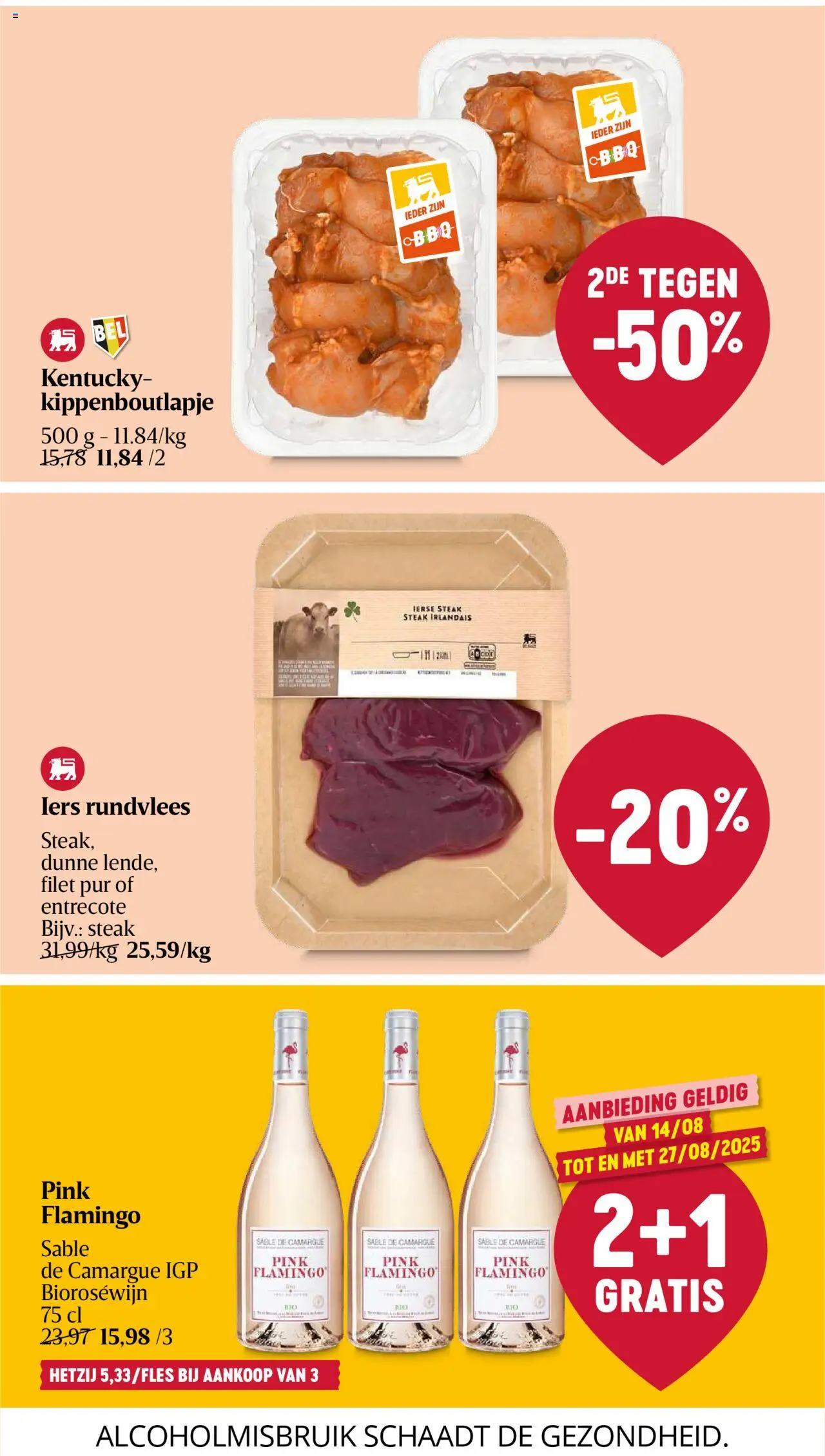  | Pagina: 12 | Producten: Steak, Rundvlees