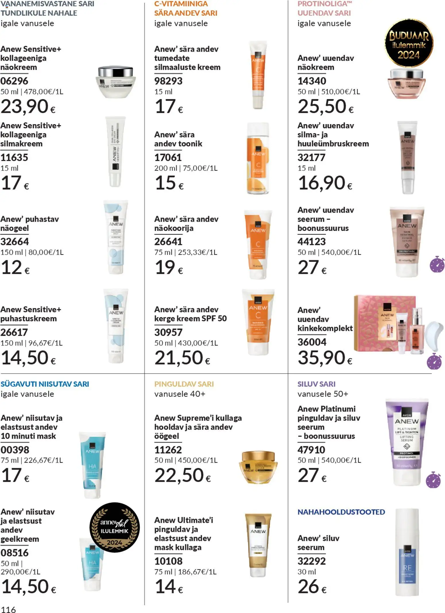 {H1} | Lehekülg: 116