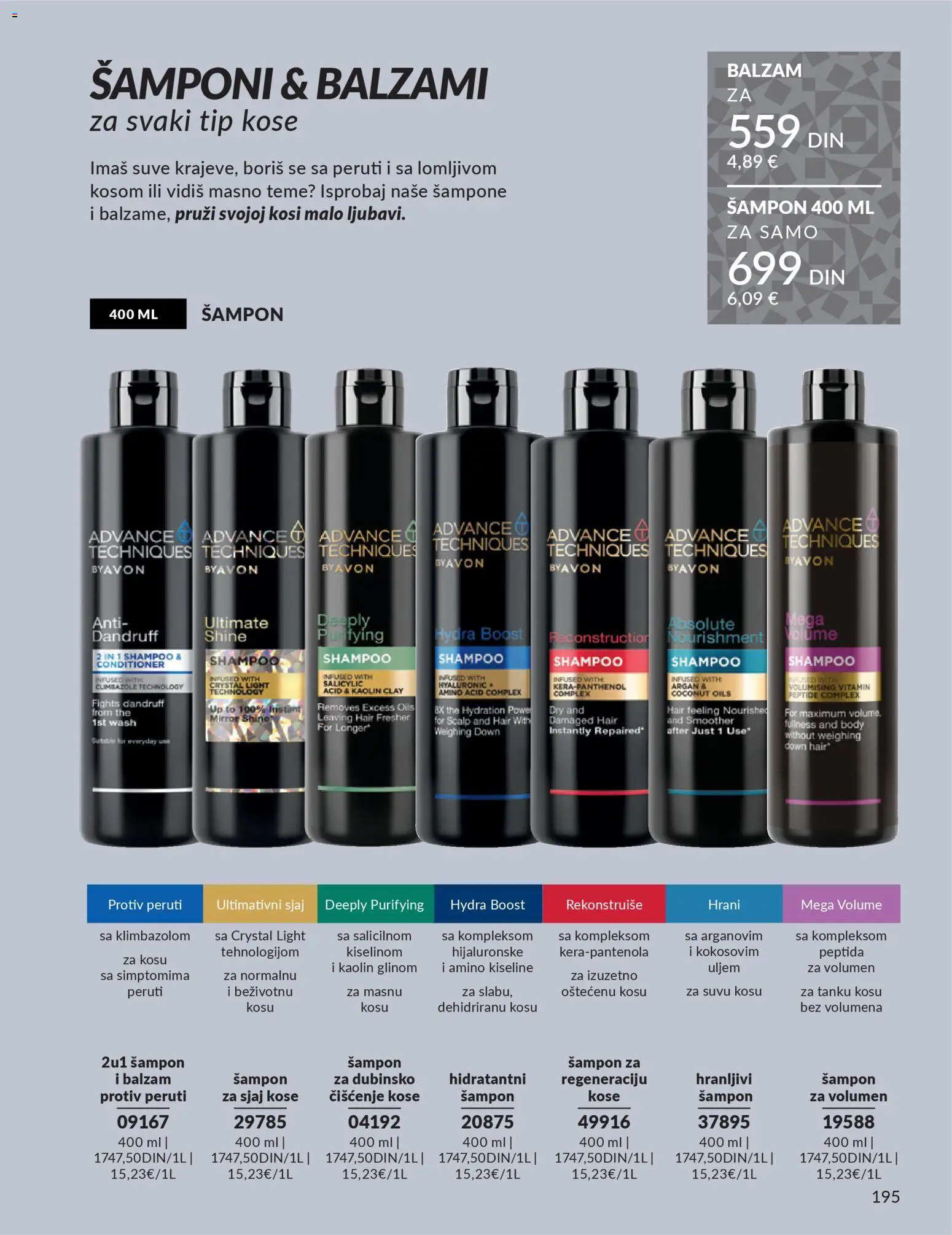 AVON katalog - važi od 01.12.2025 | Strana: 199