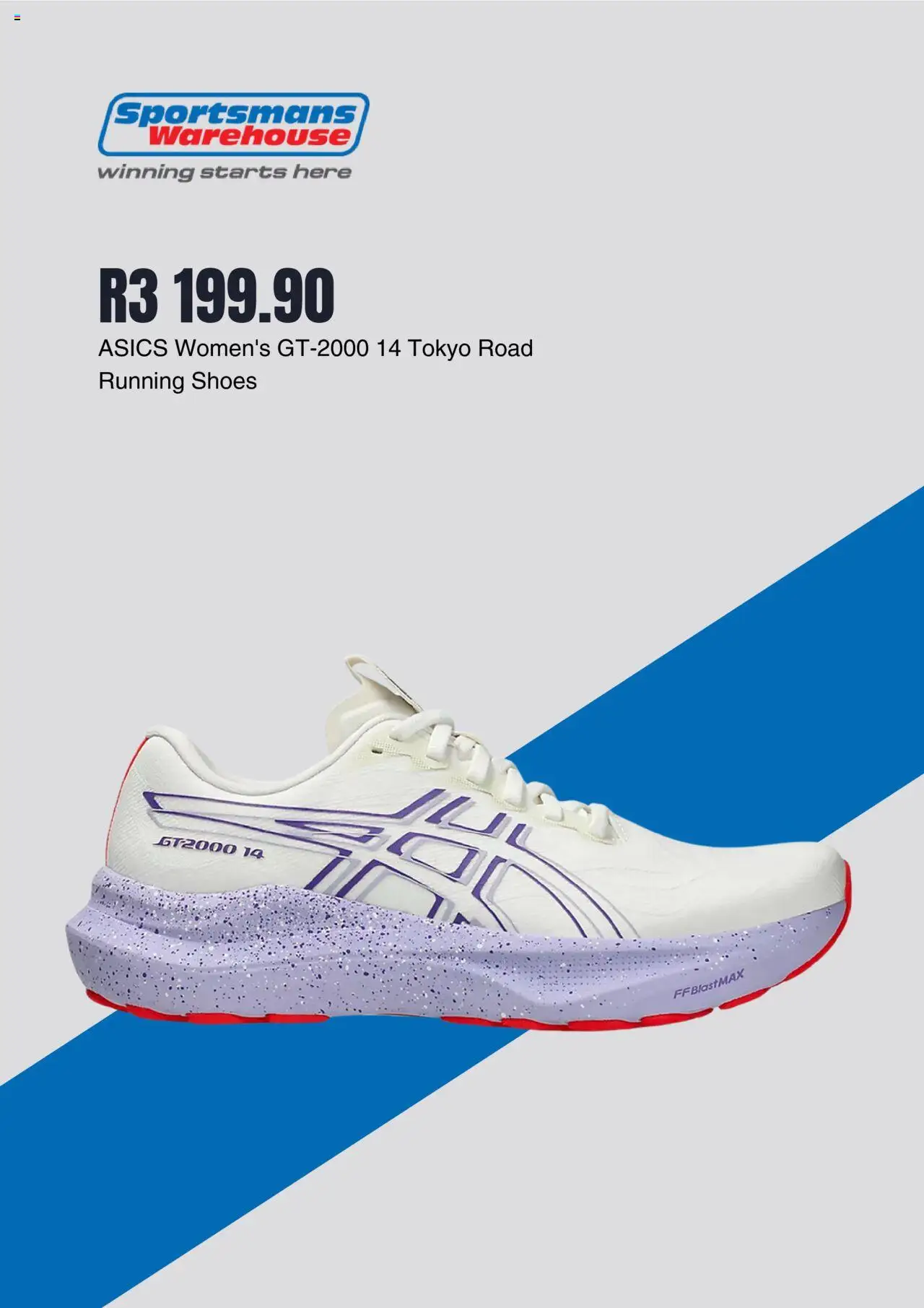 New Sportsmans Warehouse catalogue – valid from 20.09.2025 | Page: 2