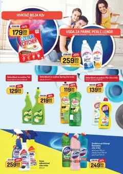 Aman katalog - pregled Aman kataloga - važi od 24.11.2025 | Strana: 39