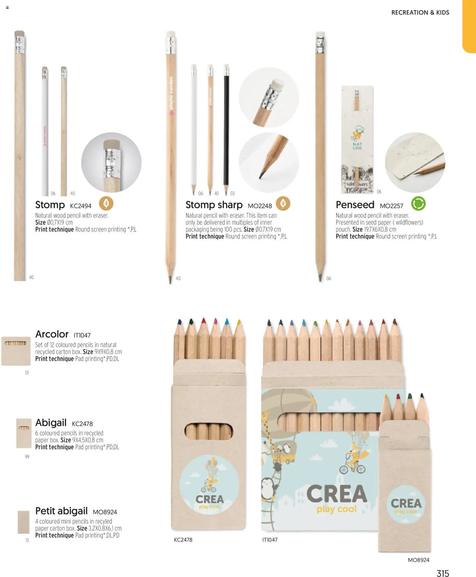 Sapo Giveaways More than gifts – σε ισχύ από 15.01.2026 | Σελίδα: 317