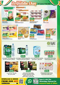 Preview of Westzone Supermarket - Offers valid from 23.01.2026 | Page: 4 | Products: Vajcia, Čokoláda, Котлон