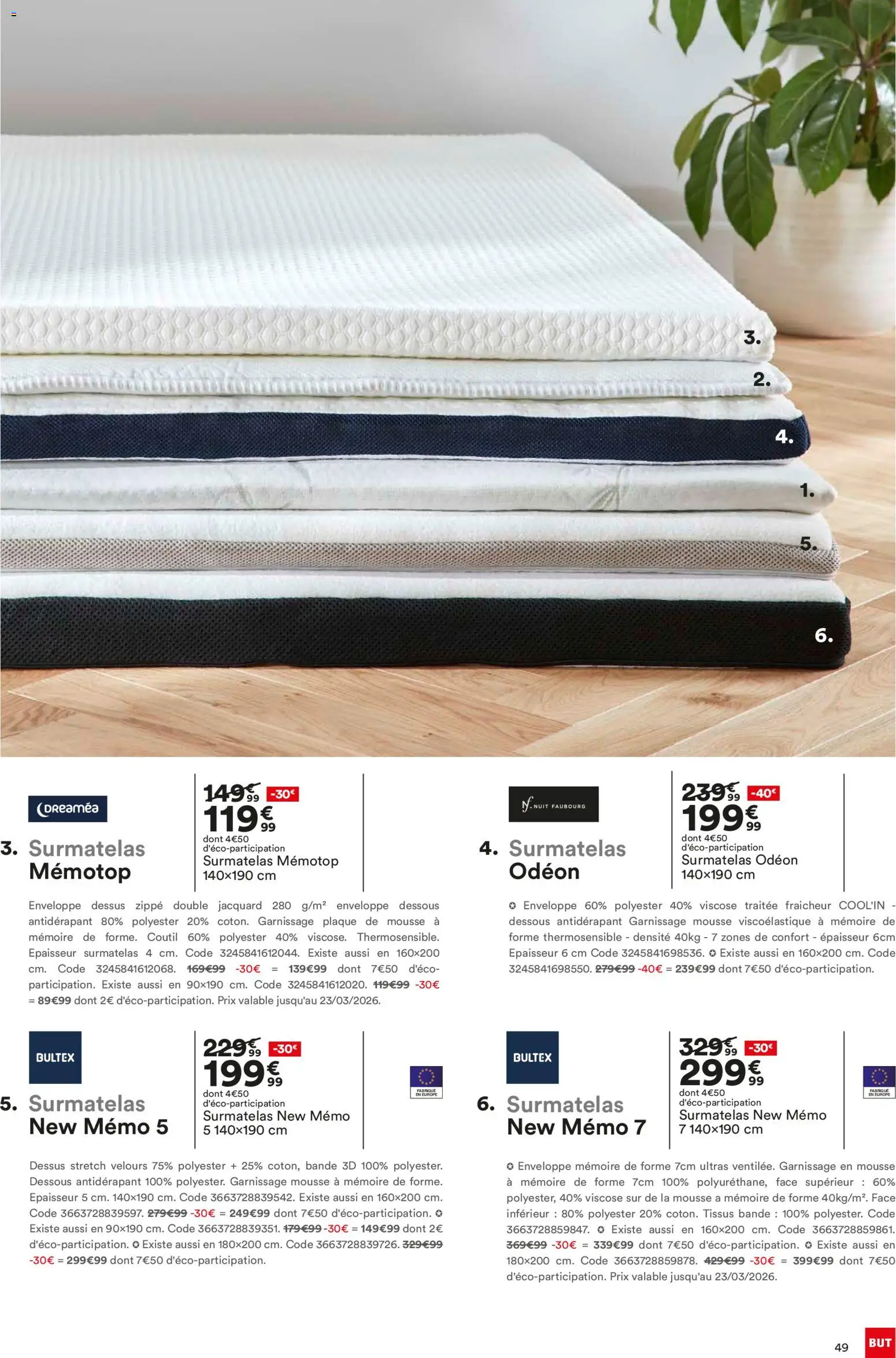 {H1} | Page: 49 | Produits: Surmatelas, Enveloppe, Mousse