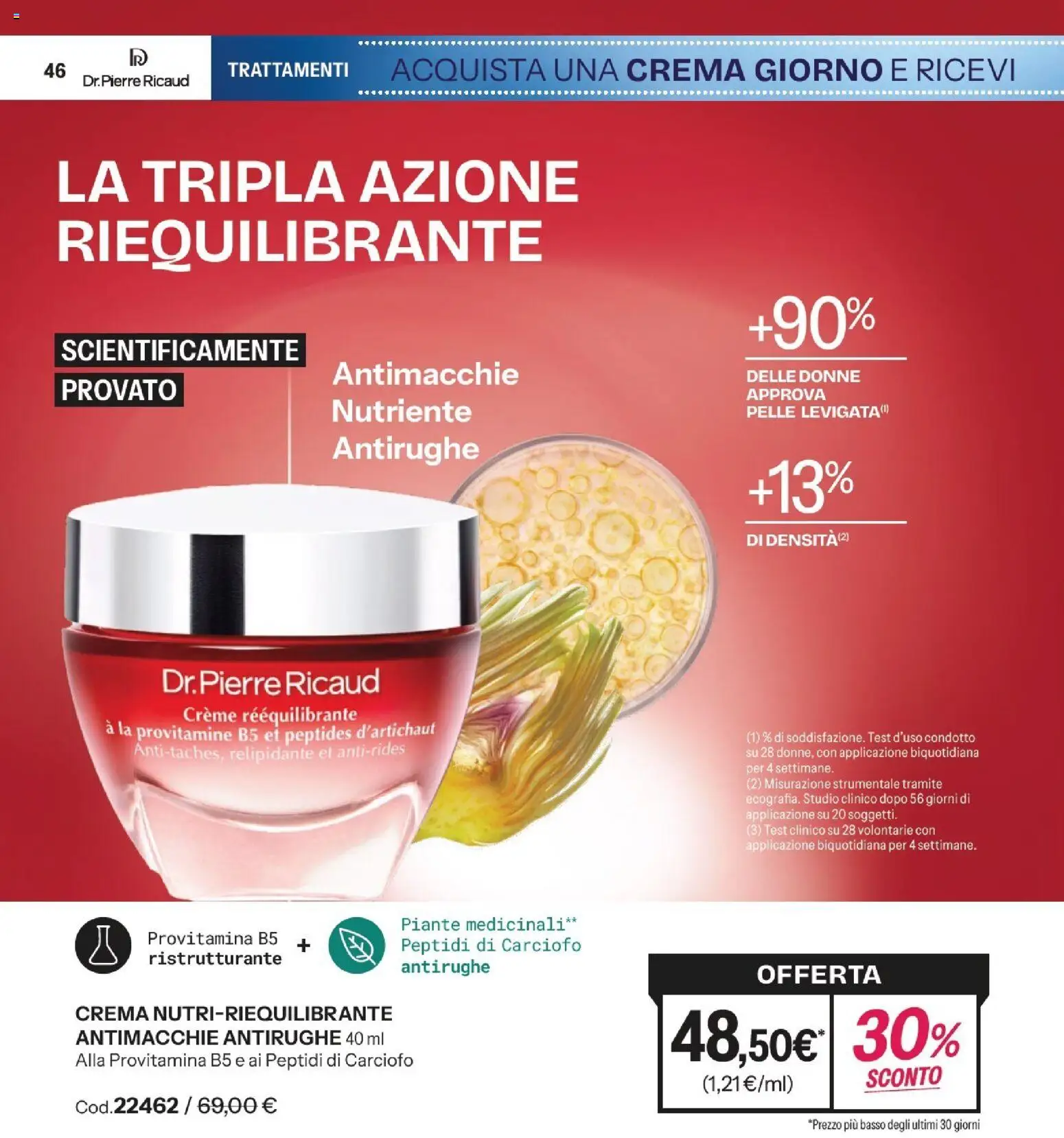 Volantino Stanhome del 17.02.2026 | Pagina: 47 | Prodotti: Crema