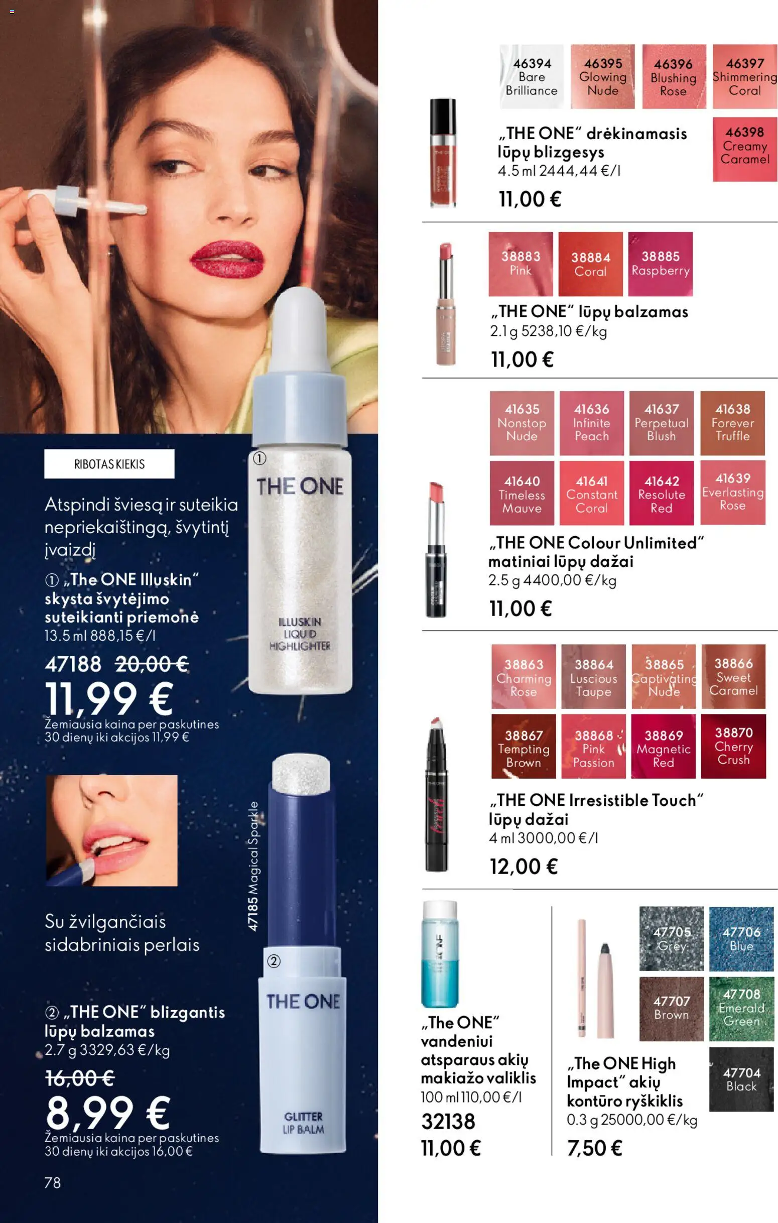 Oriflame akcijos nuo 11.03.2026 | Puslapis: 78 | Prekių: Balzamas