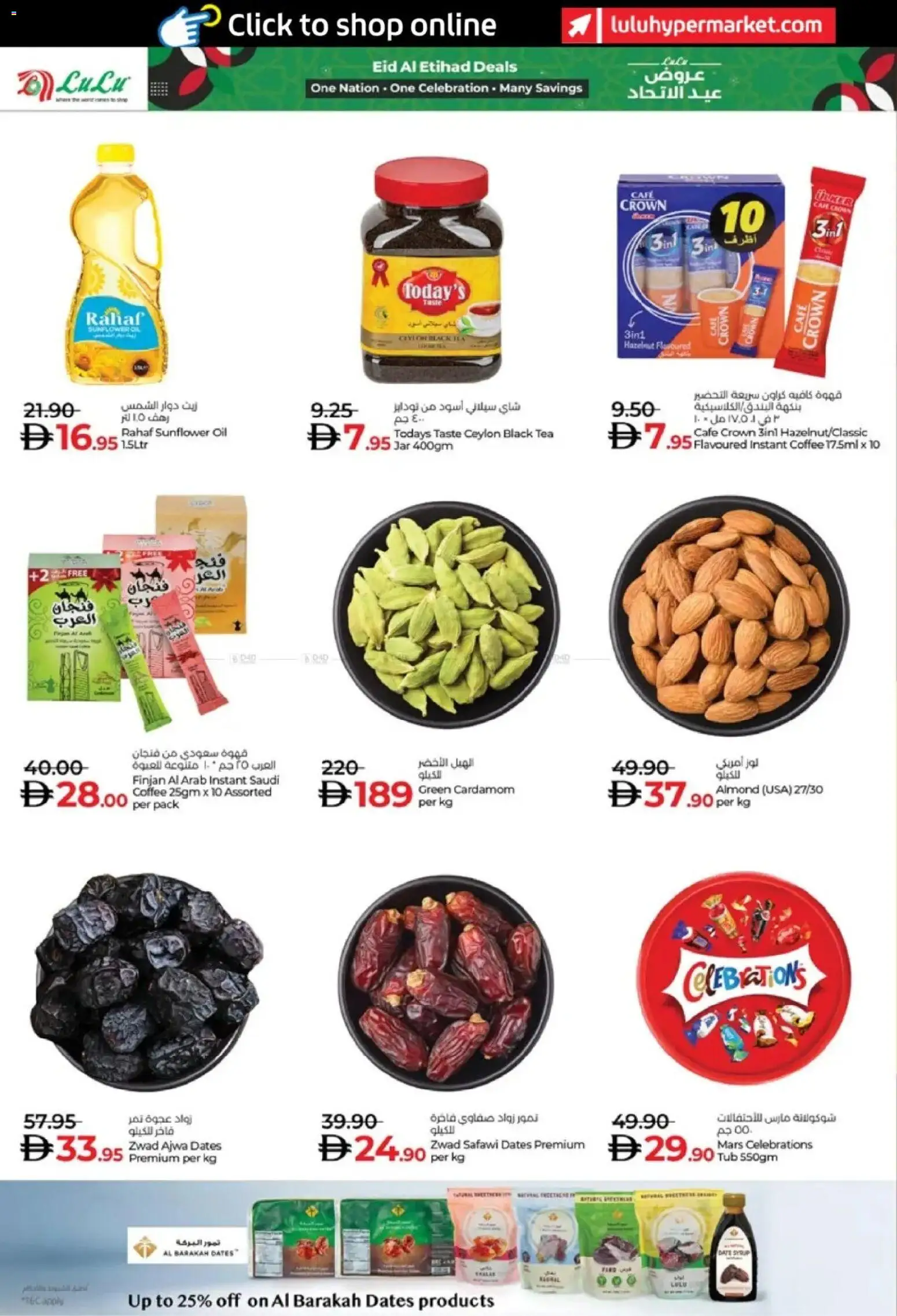 {H1} | Page: 8 | Products: Džús, Jablká, Čaj