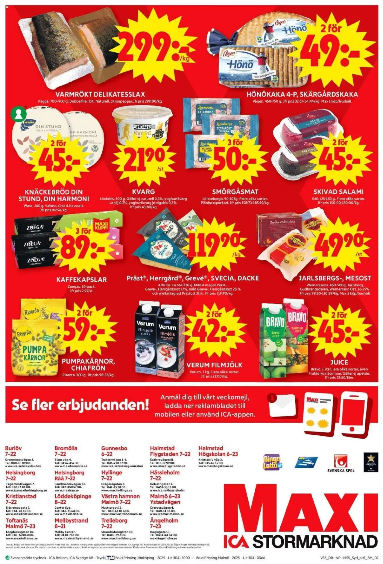ICA Maxi reklamblad aktuell från 25.08.2025 | Sida: 16 | Produkter: Salami, Skinka, Juice, Kvarg