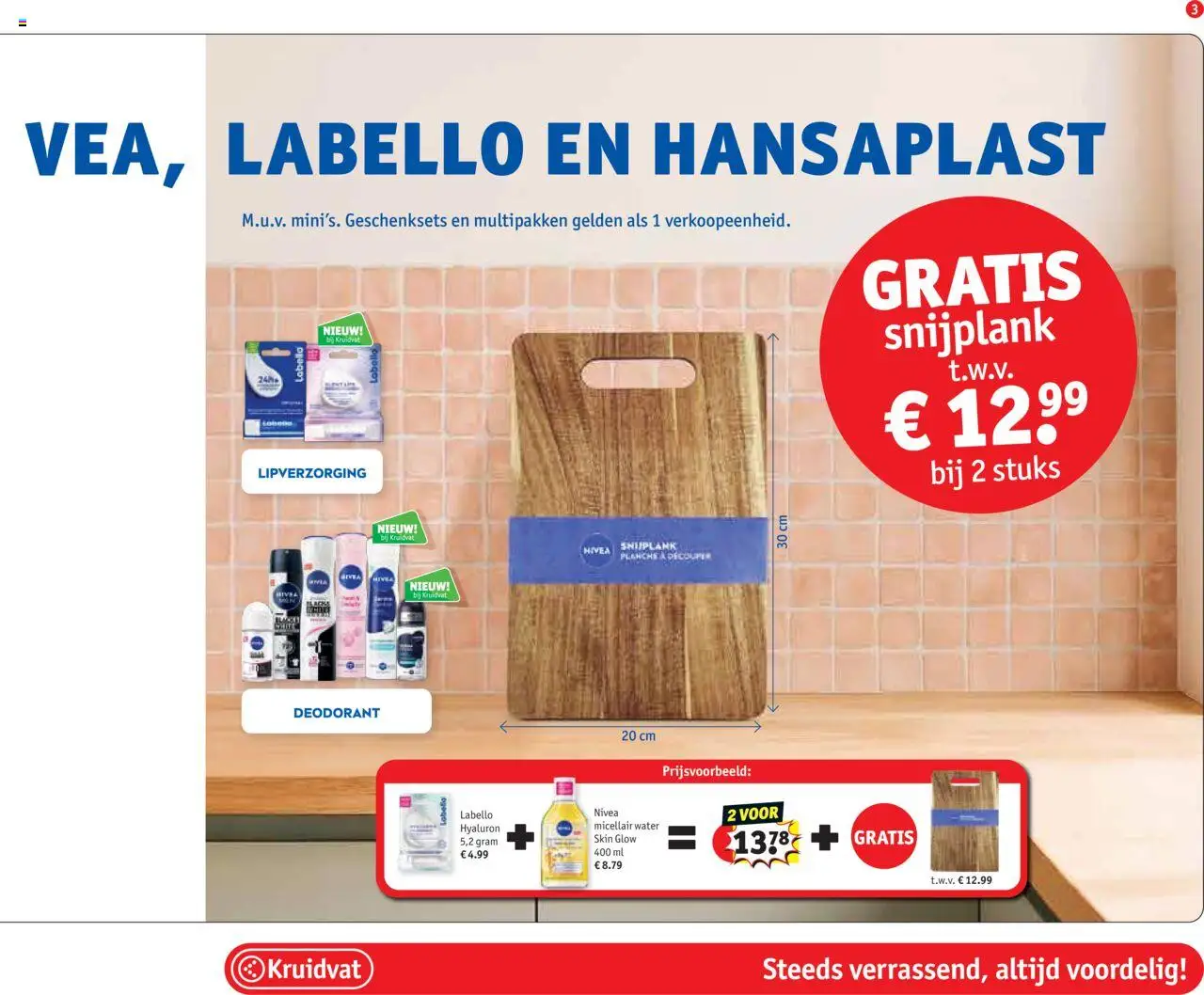 {H1} | Pagina: 3 | Producten: Deodorant