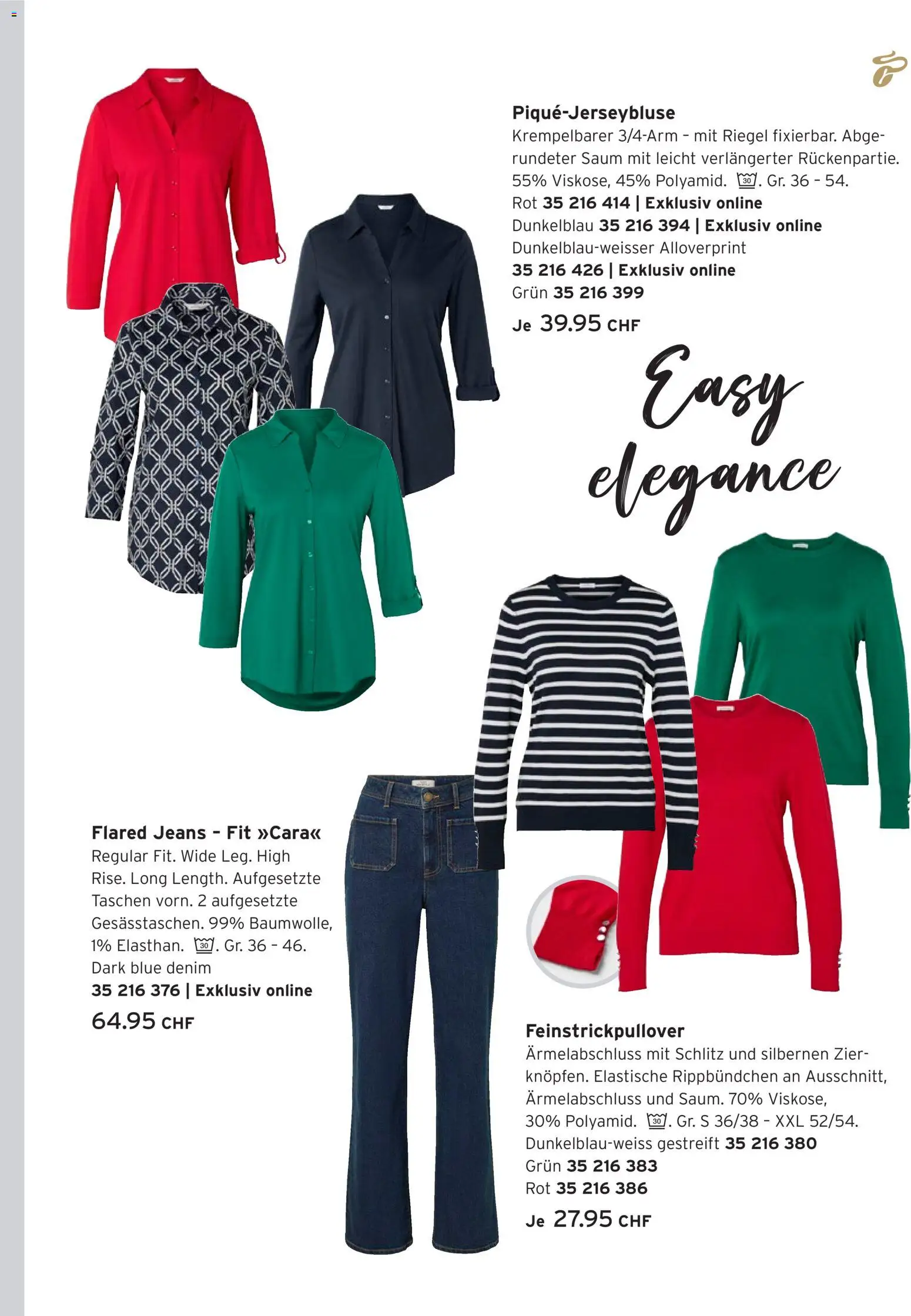 Tchibo Aktionen Lieblingslooks – gültig ab 24.02.2026 | Seite: 5 | Produkte: Jeans