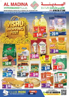 Preview of Al Madina catalogue - Vishu Shopping Fest valid from 13.04.2026